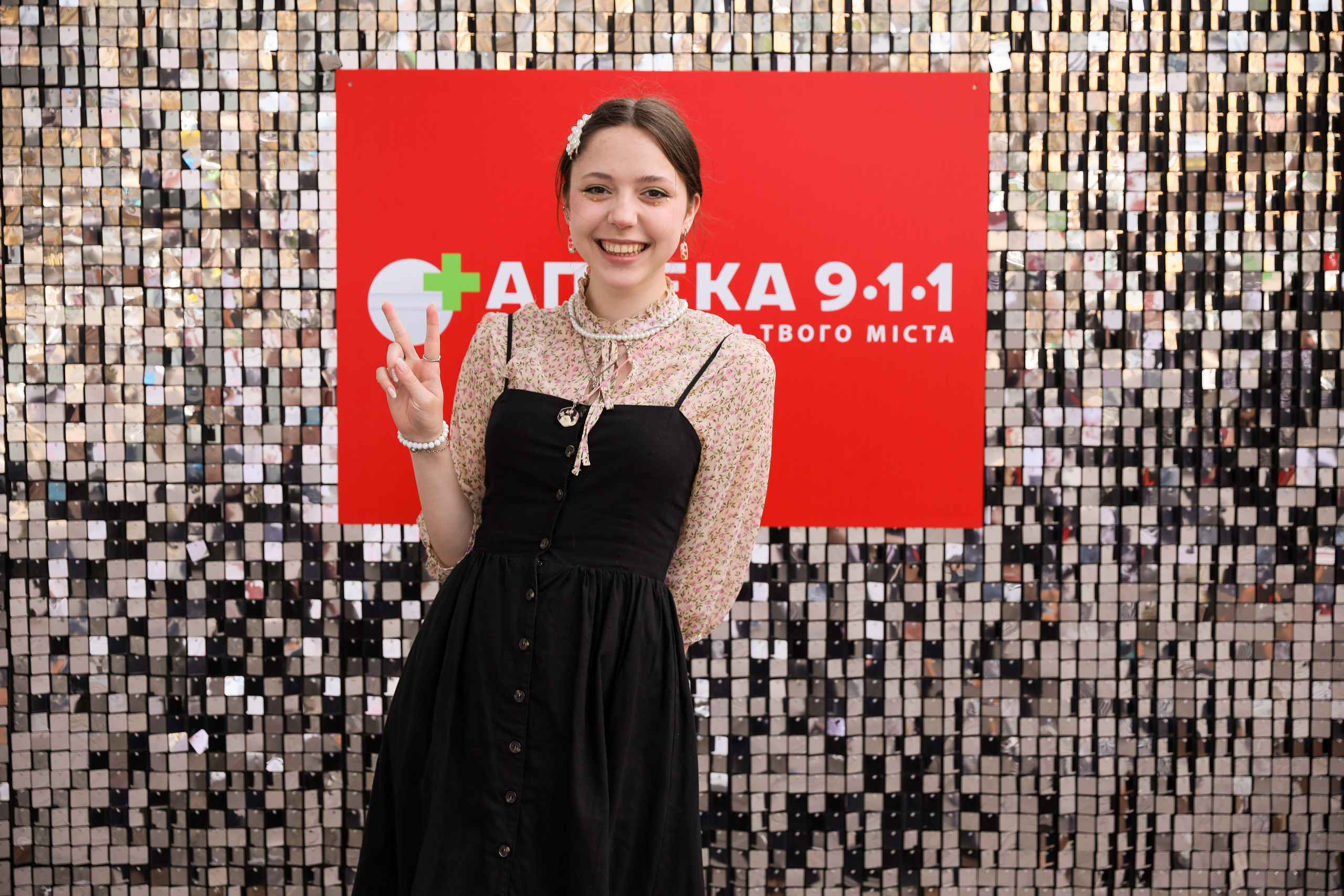 Аптека 911 (Фотомозаїка). Аренды интерактивных фотозон в Харькове