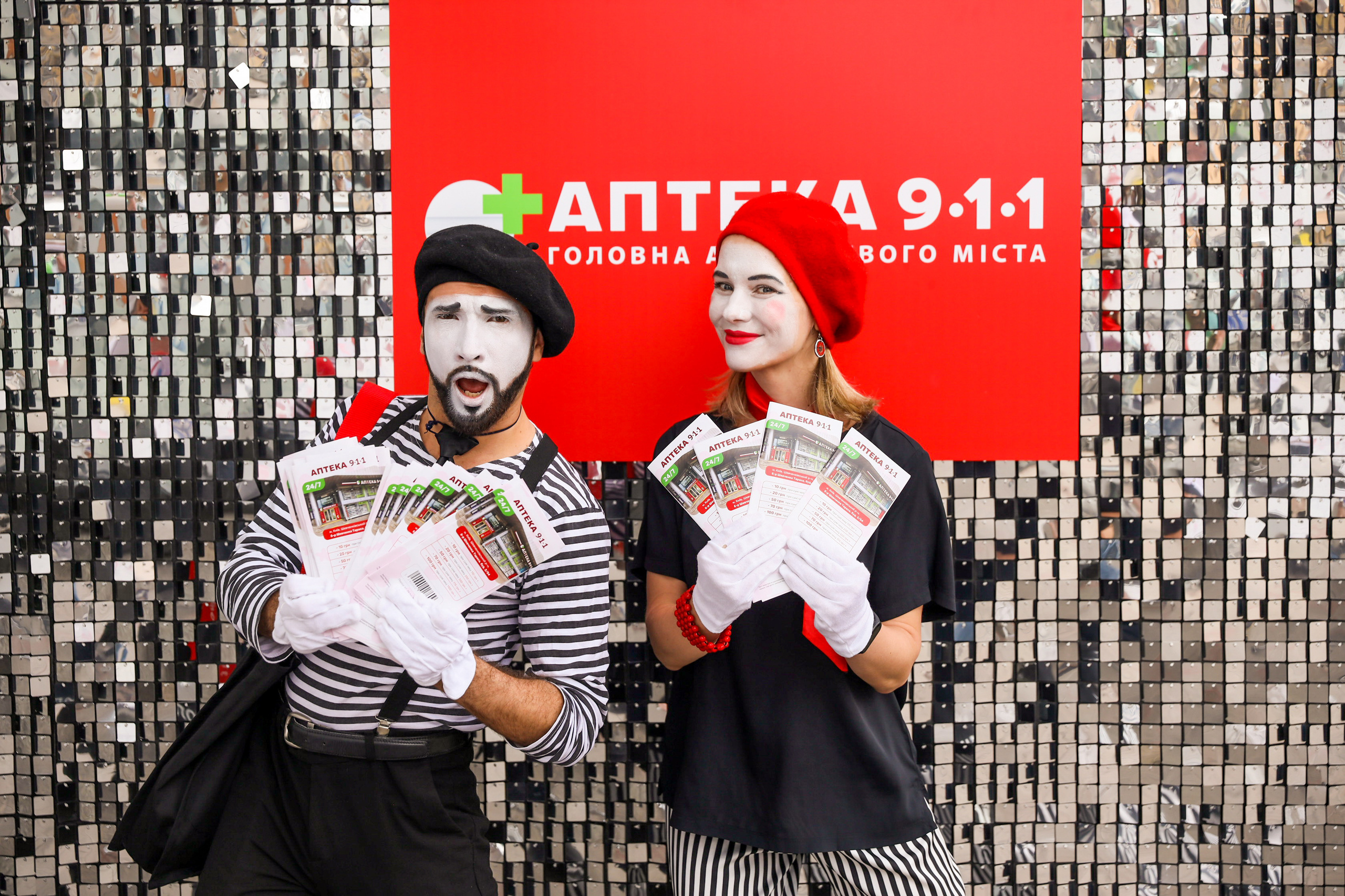 Аптека 911 (Фотомозаїка). Аренды интерактивных фотозон в Харькове