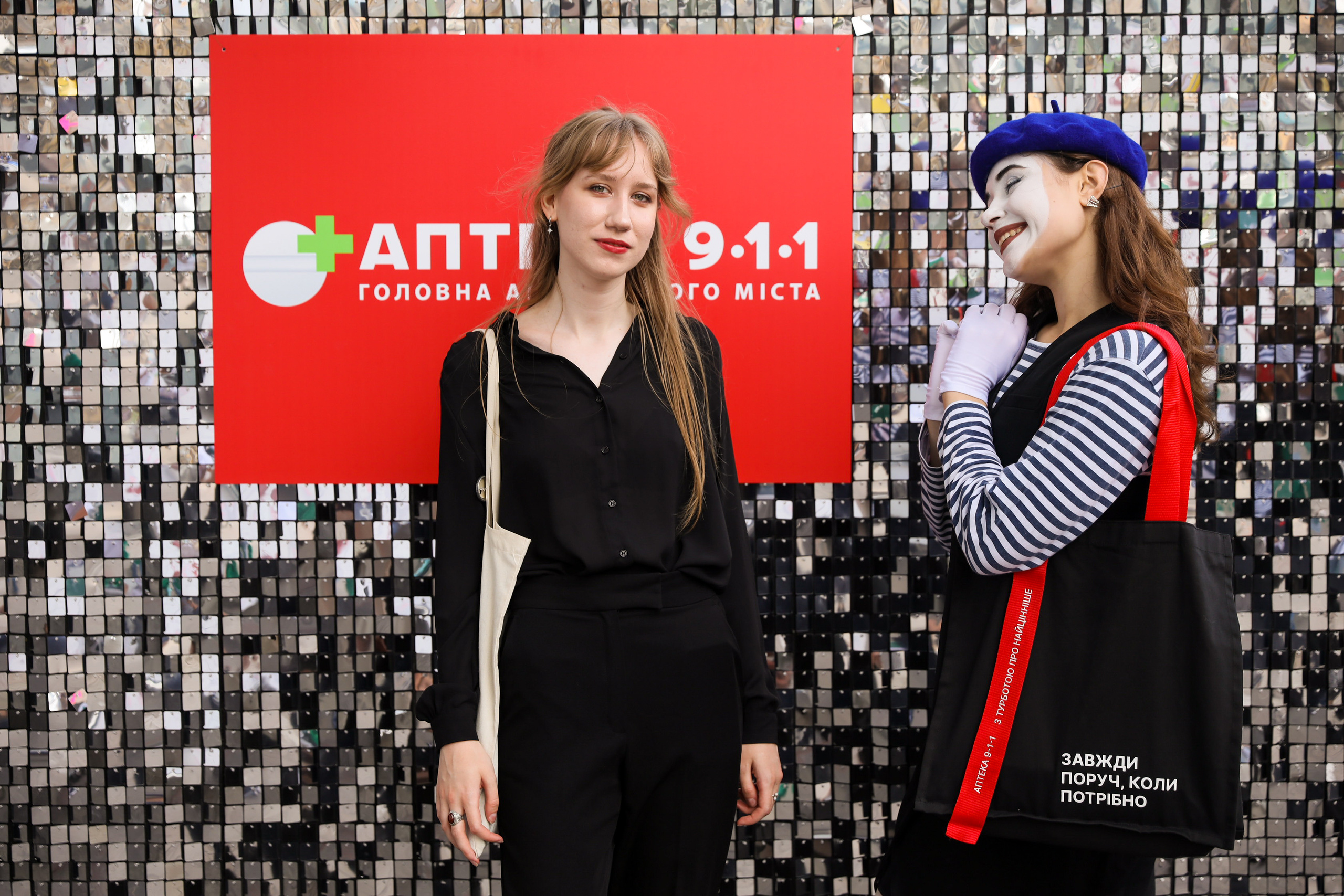 Аптека 911 (Фотомозаїка). Аренды интерактивных фотозон в Харькове