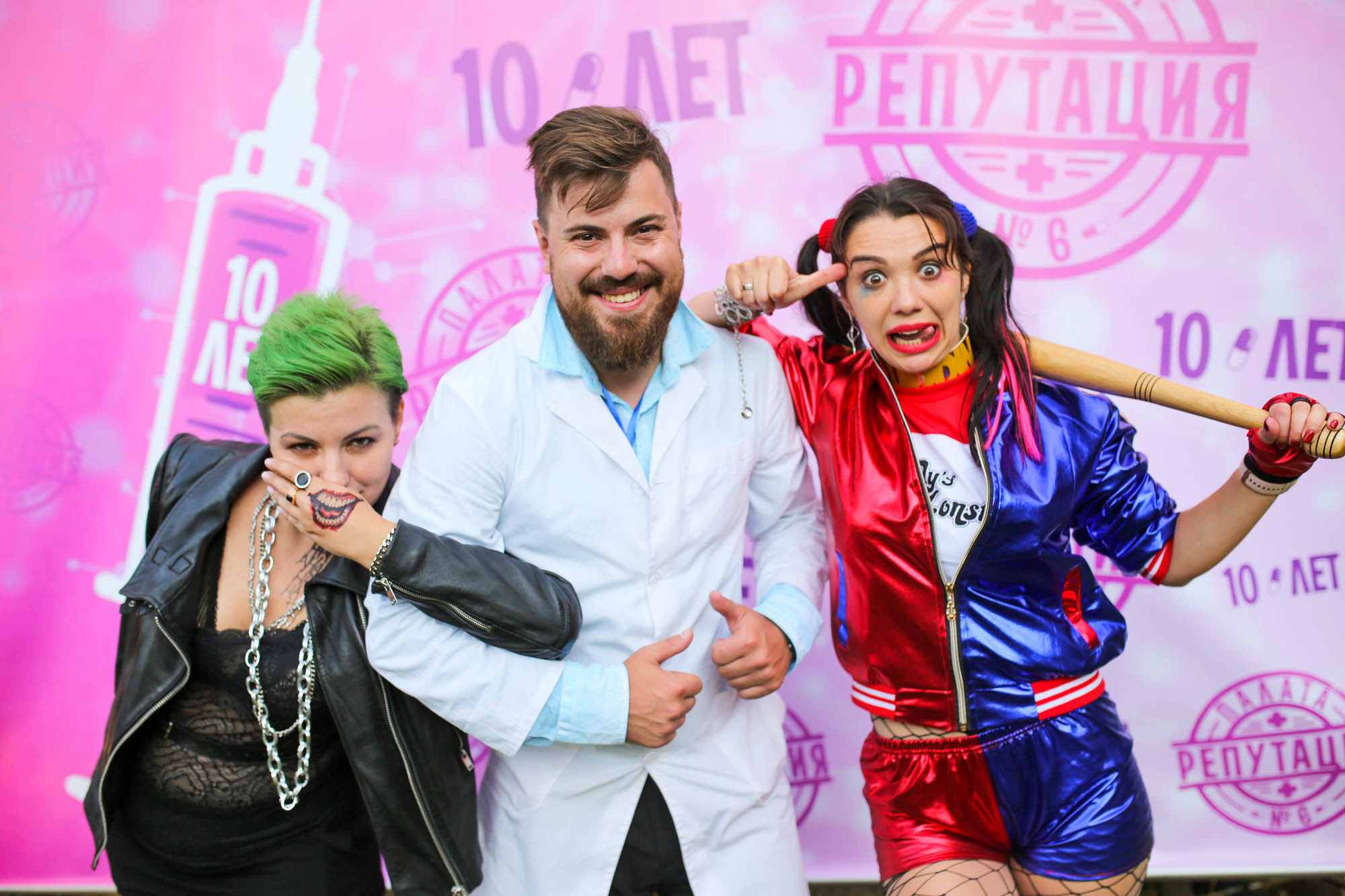 Репутация (10 лет). Аренды интерактивных фотозон в Харькове