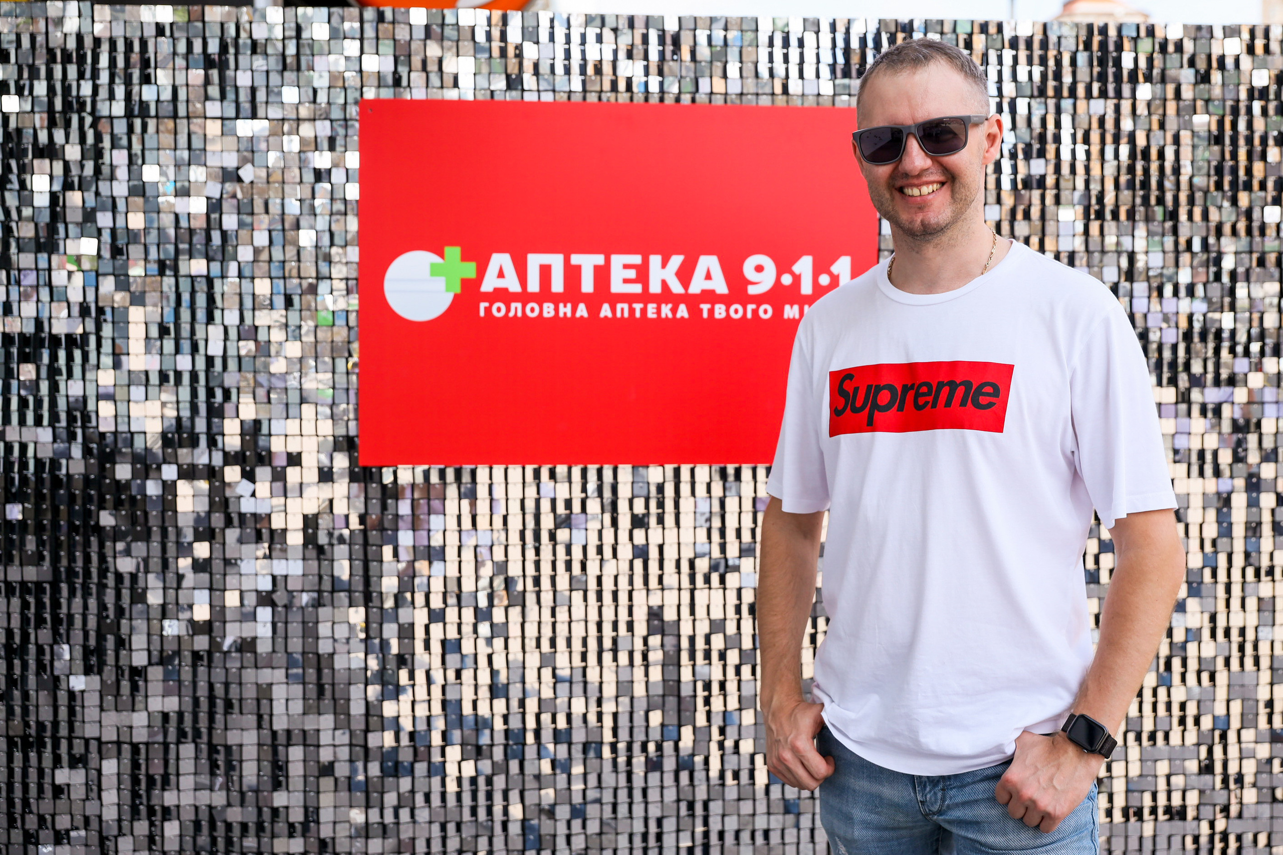 Аптека 911 (Фотомозаїка). Аренды интерактивных фотозон в Харькове