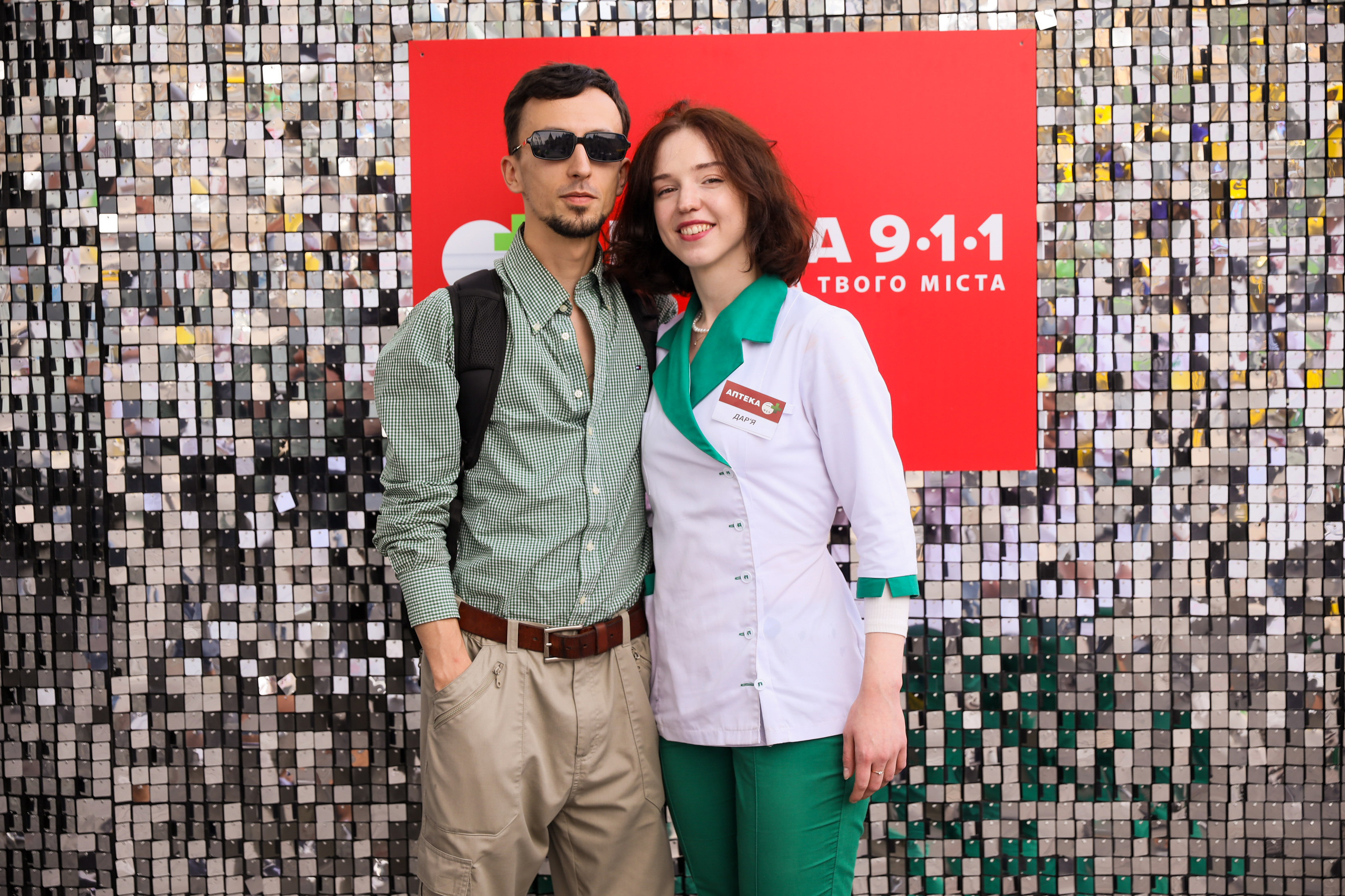 Аптека 911 (Фотомозаїка). Аренды интерактивных фотозон в Харькове