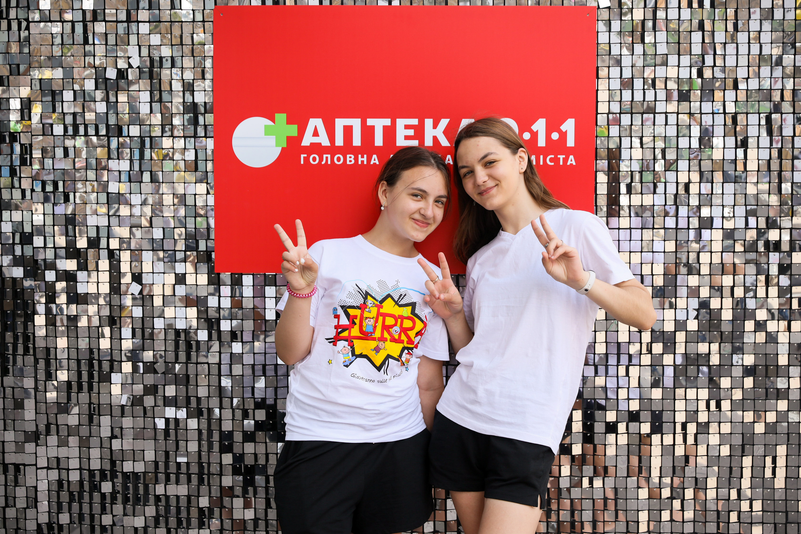 Аптека 911 (Фотомозаїка). Аренды интерактивных фотозон в Харькове