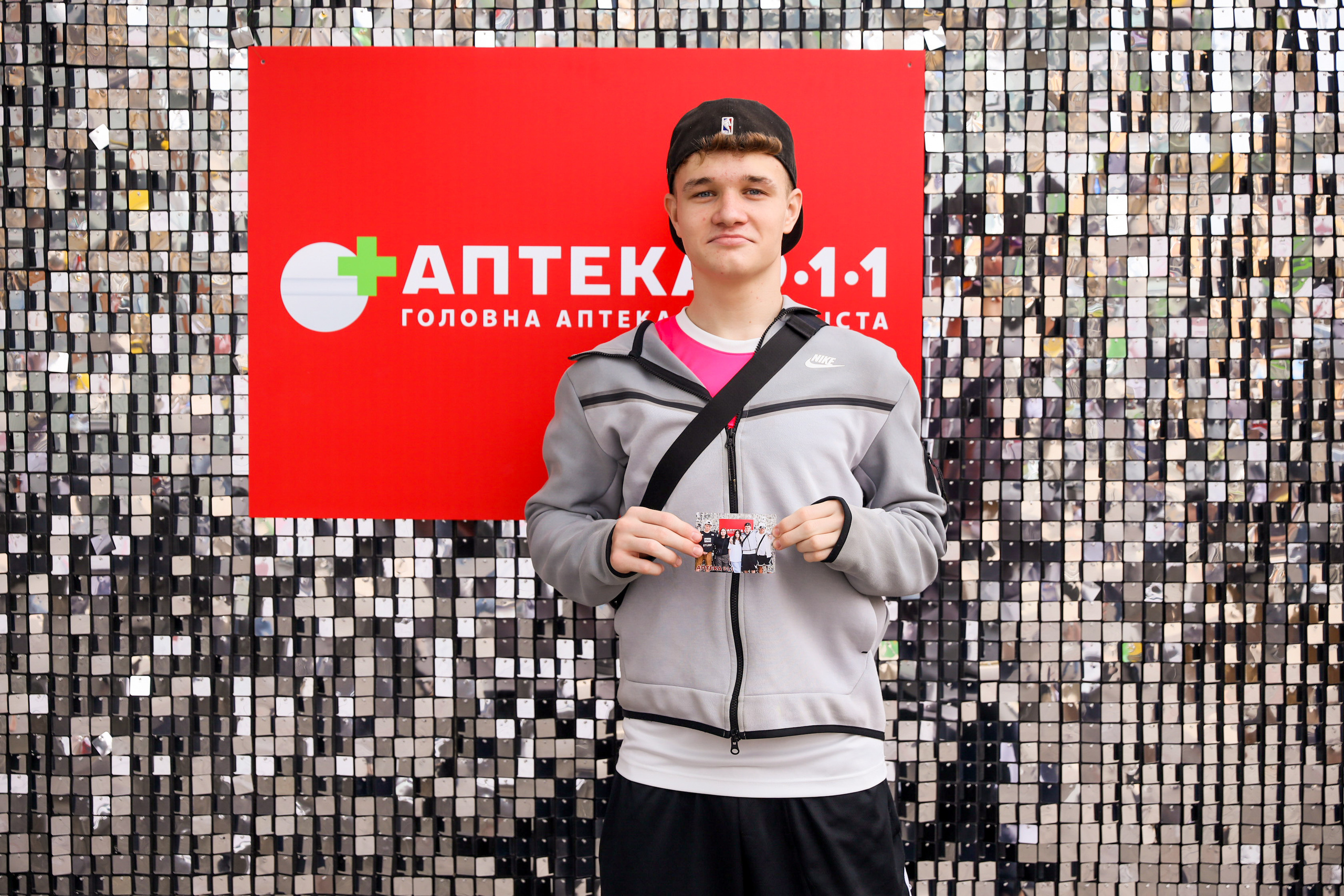 Аптека 911 (Фотомозаїка). Аренды интерактивных фотозон в Харькове