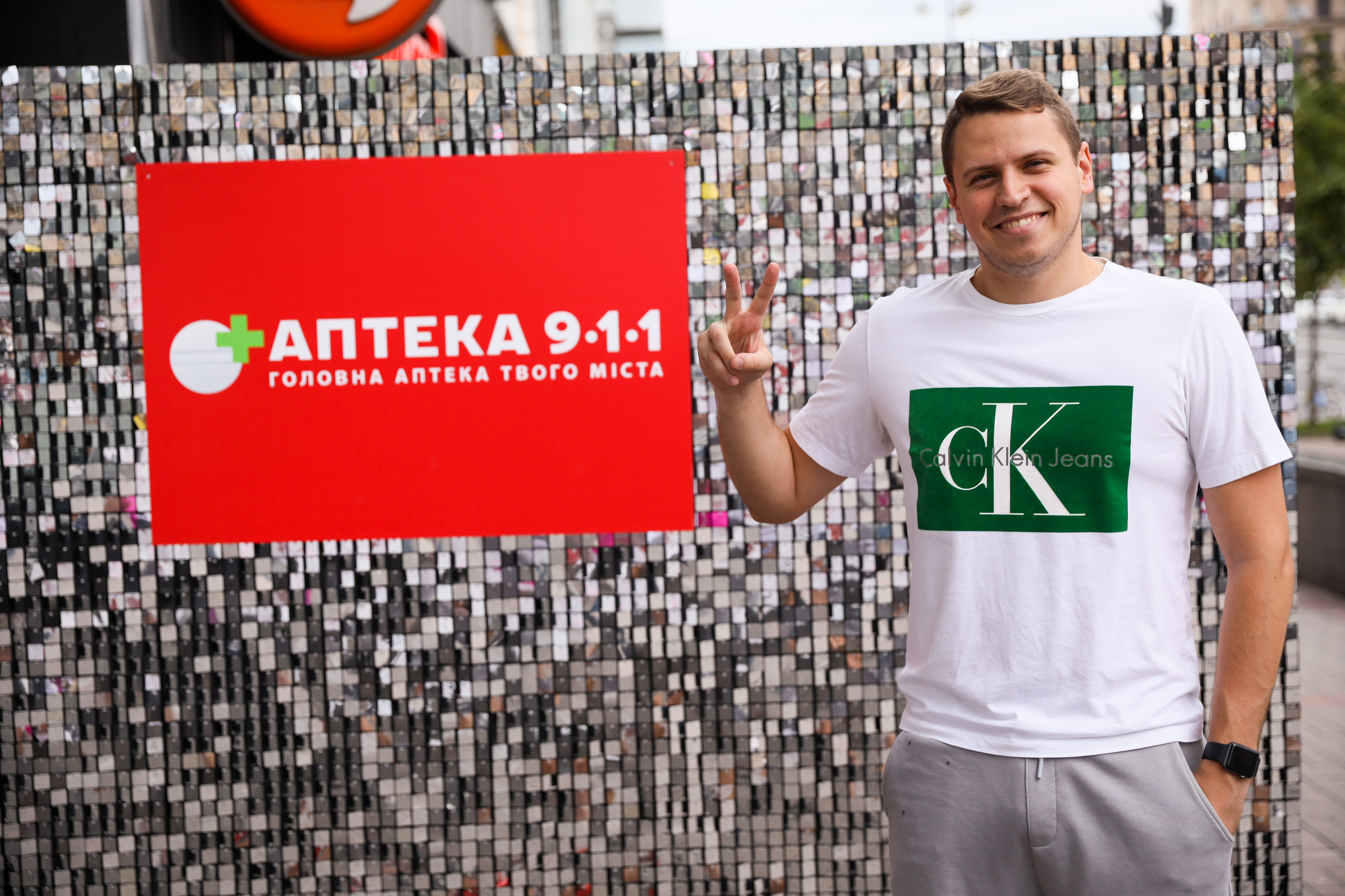 Аптека 911 (Фотомозаїка). Аренды интерактивных фотозон в Харькове