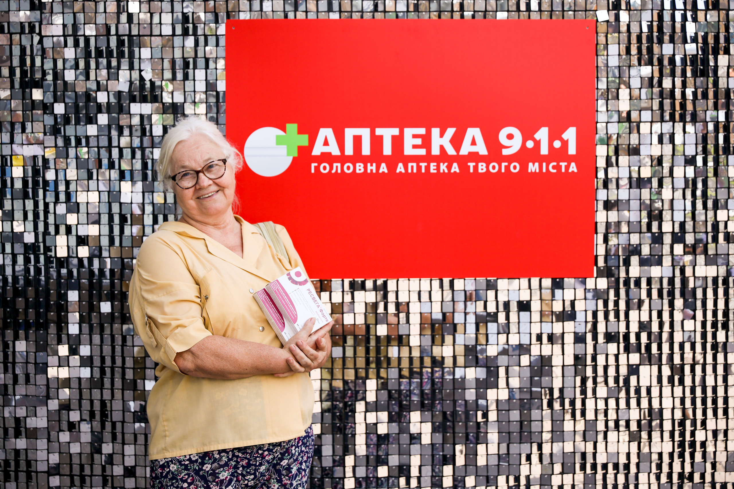 Аптека 911 (Фотомозаїка). Аренды интерактивных фотозон в Харькове