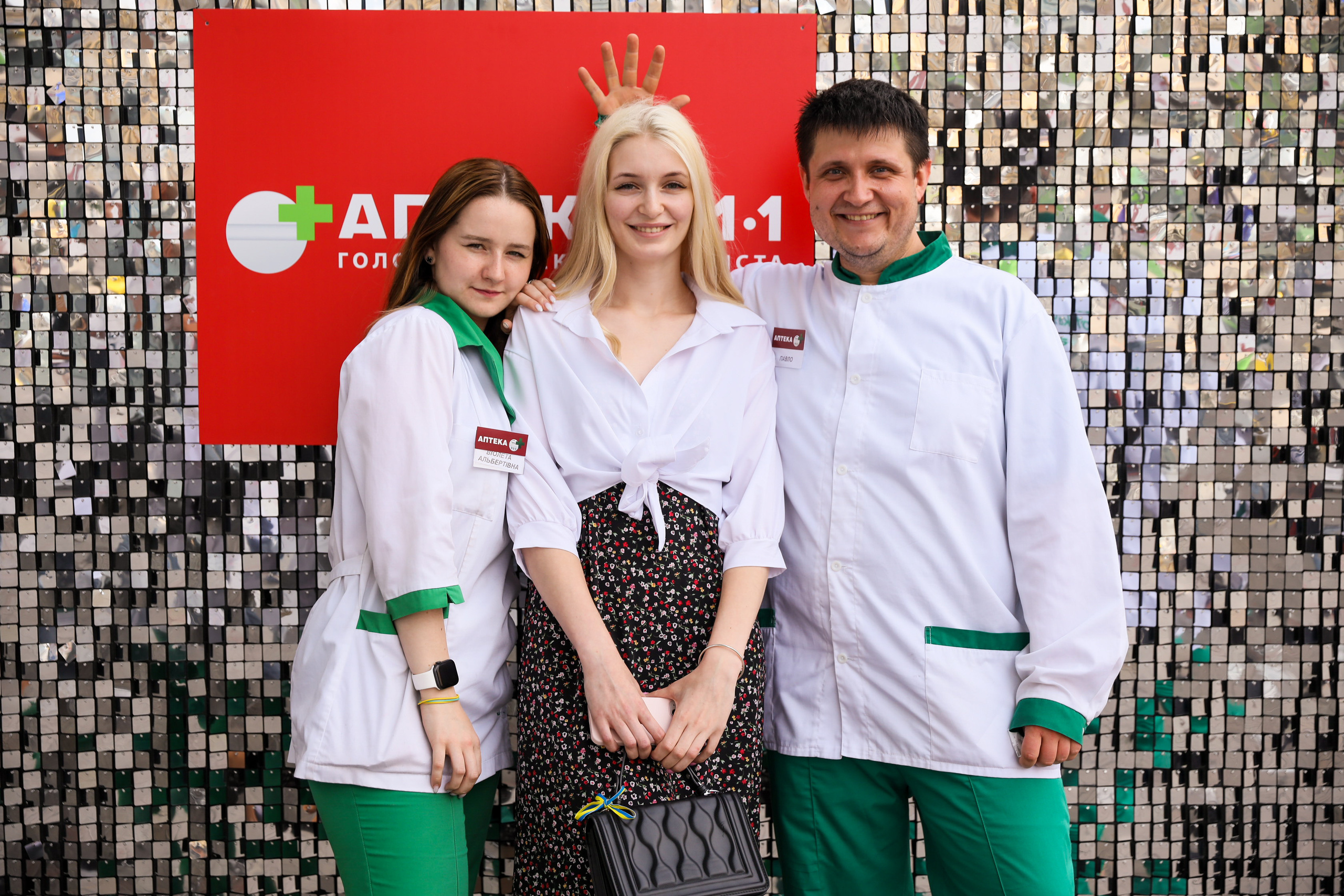 Аптека 911 (Фотомозаїка). Аренды интерактивных фотозон в Харькове