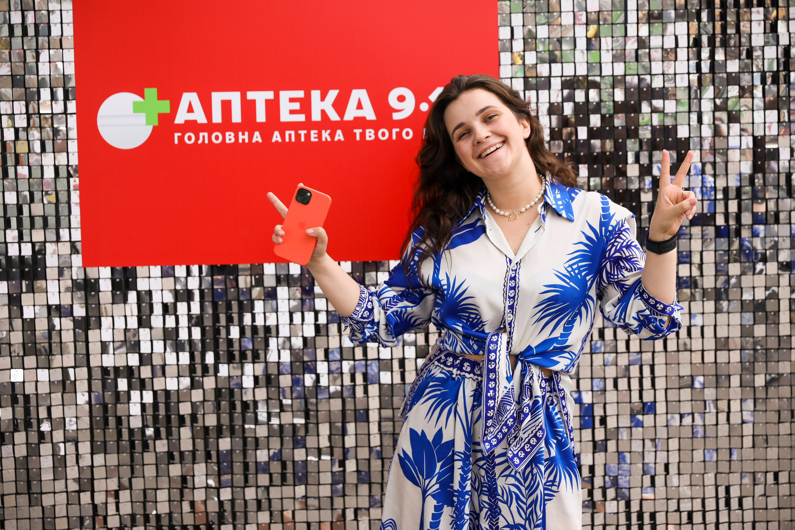 Аптека 911 (Фотомозаїка). Аренды интерактивных фотозон в Харькове