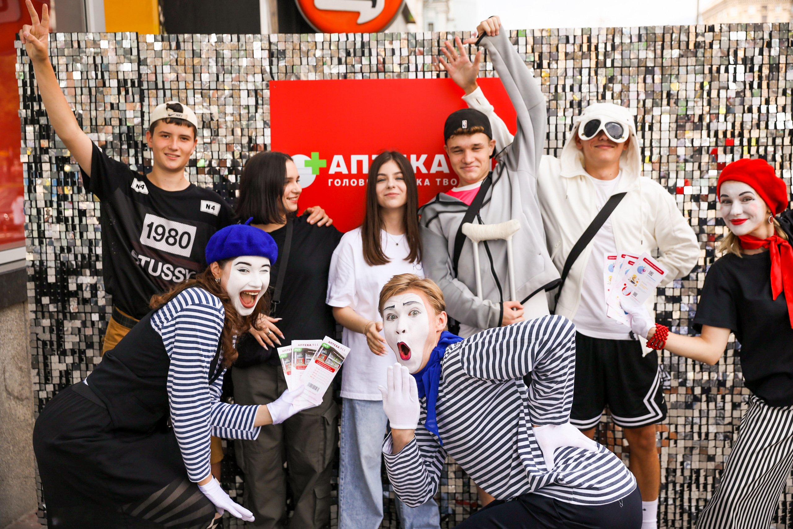 Аптека 911 (Фотомозаїка). Аренды интерактивных фотозон в Харькове