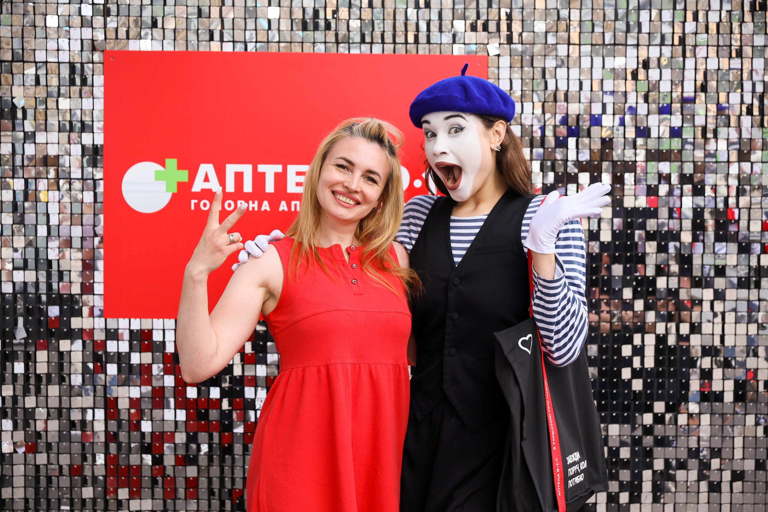 Аптека 911 (Фотомозаїка). Аренды интерактивных фотозон в Харькове