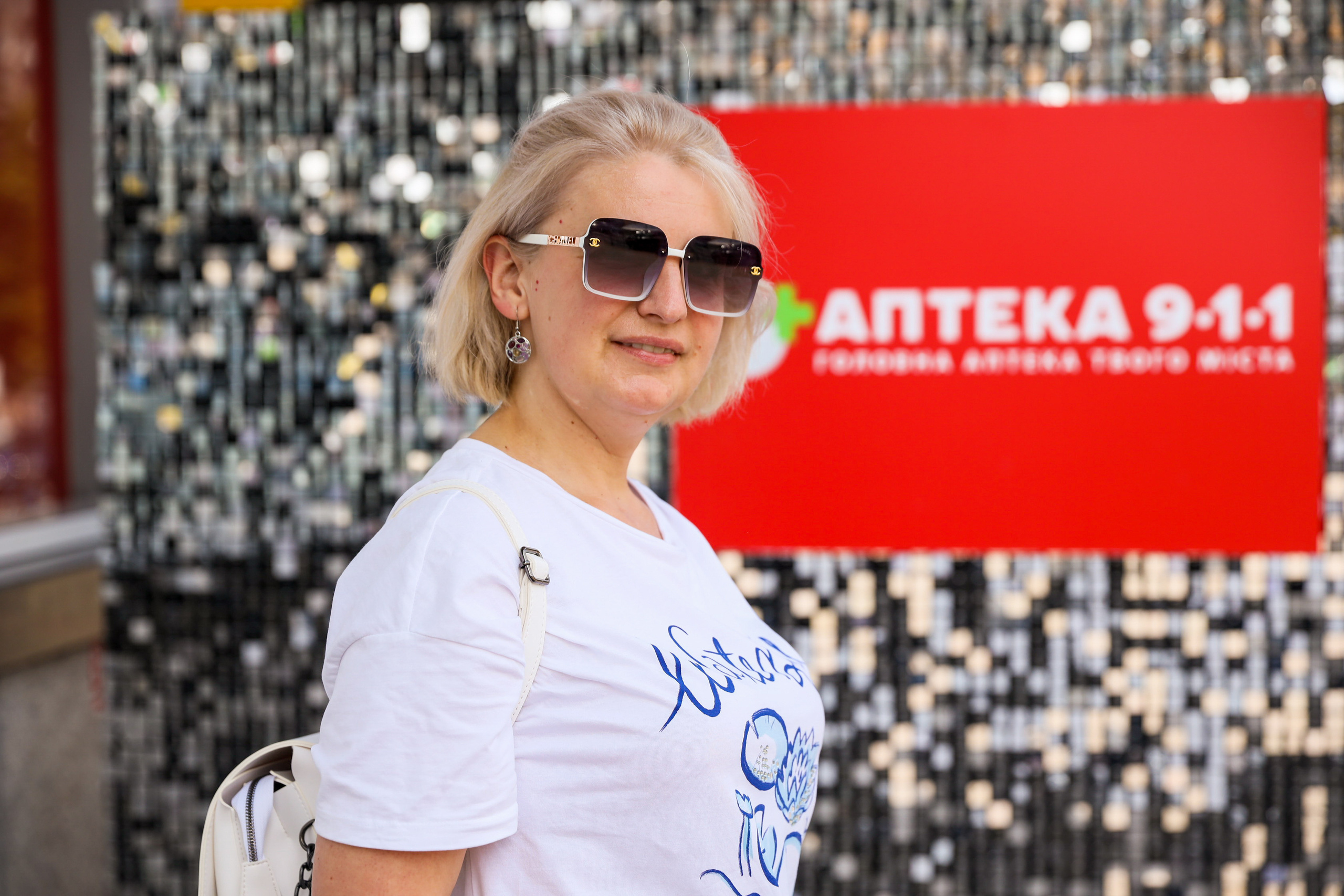 Аптека 911 (Фотомозаїка). Аренды интерактивных фотозон в Харькове