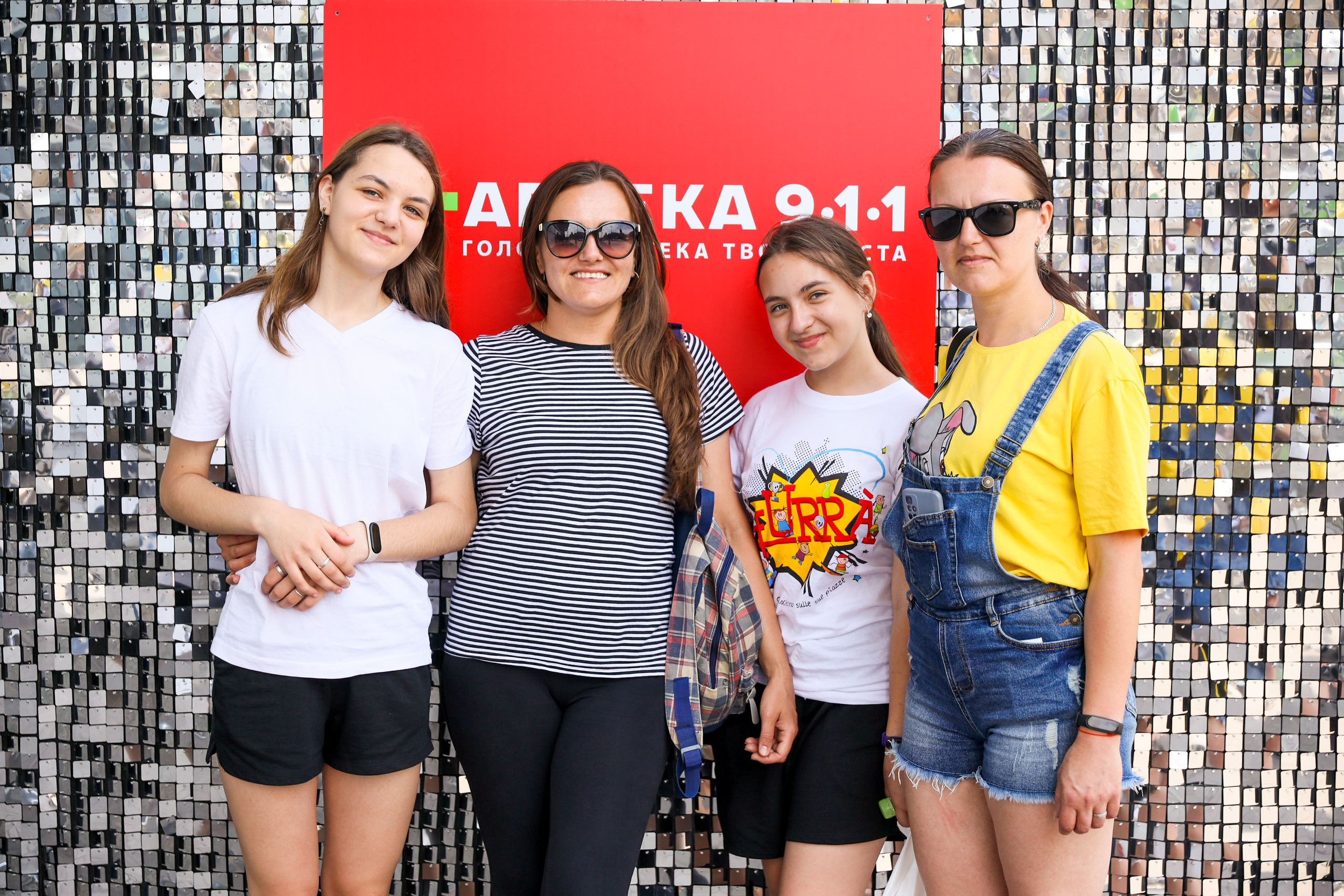 Аптека 911 (Фотомозаїка). Аренды интерактивных фотозон в Харькове