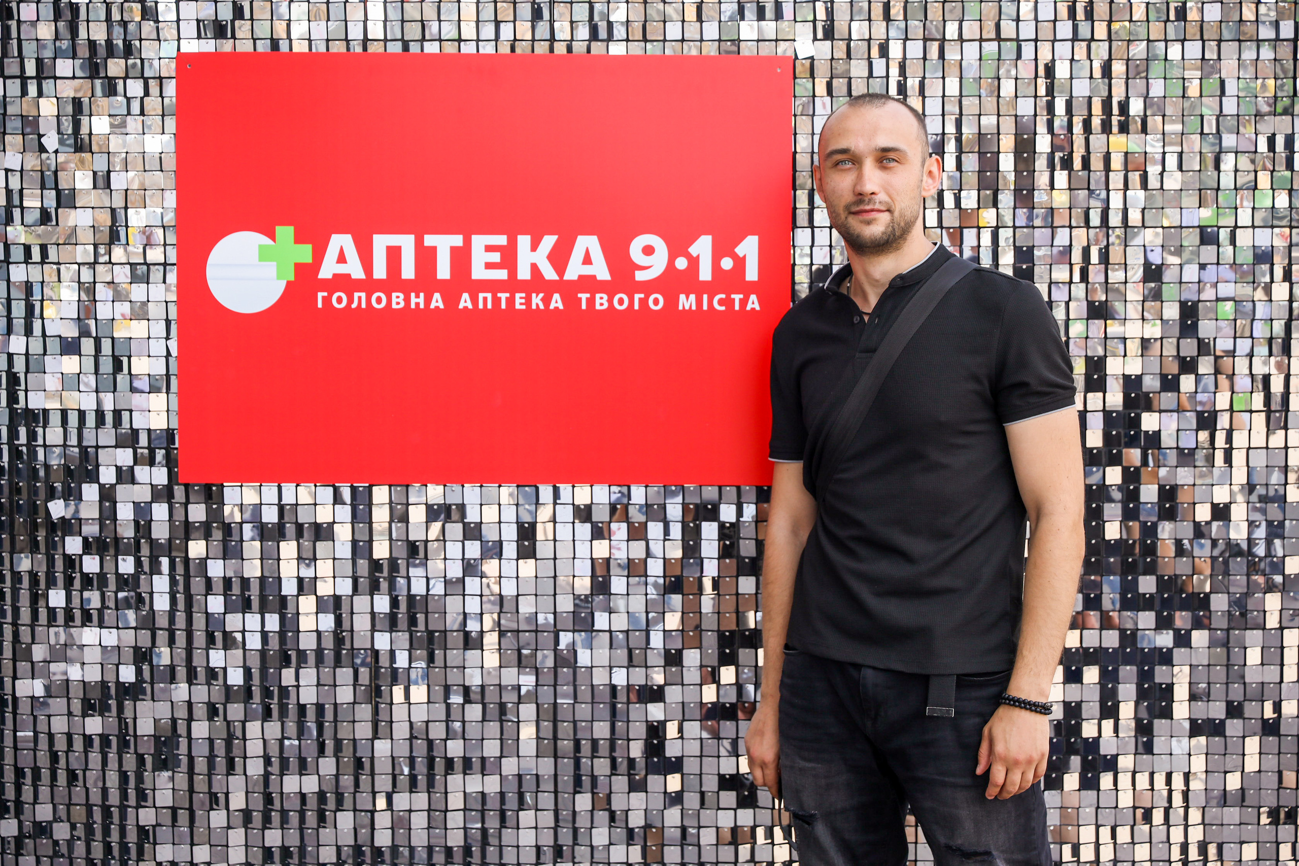 Аптека 911 (Фотомозаїка). Аренды интерактивных фотозон в Харькове