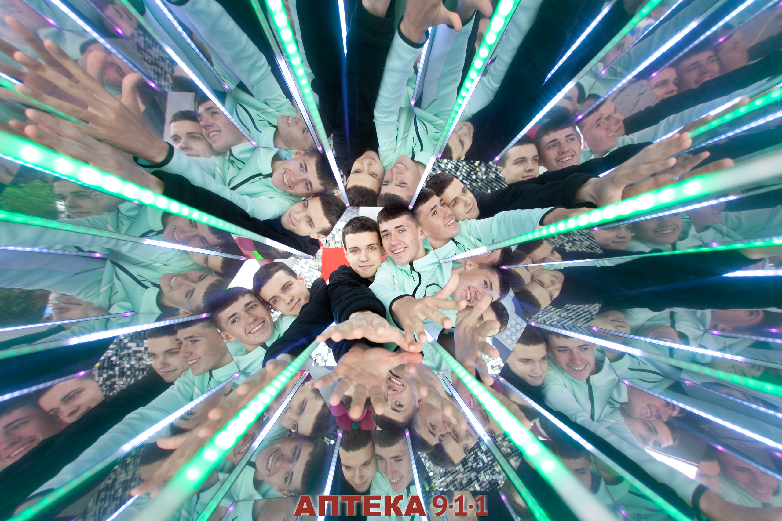 Аптека 911 (Калейдоскоп). Аренды интерактивных фотозон в Харькове
