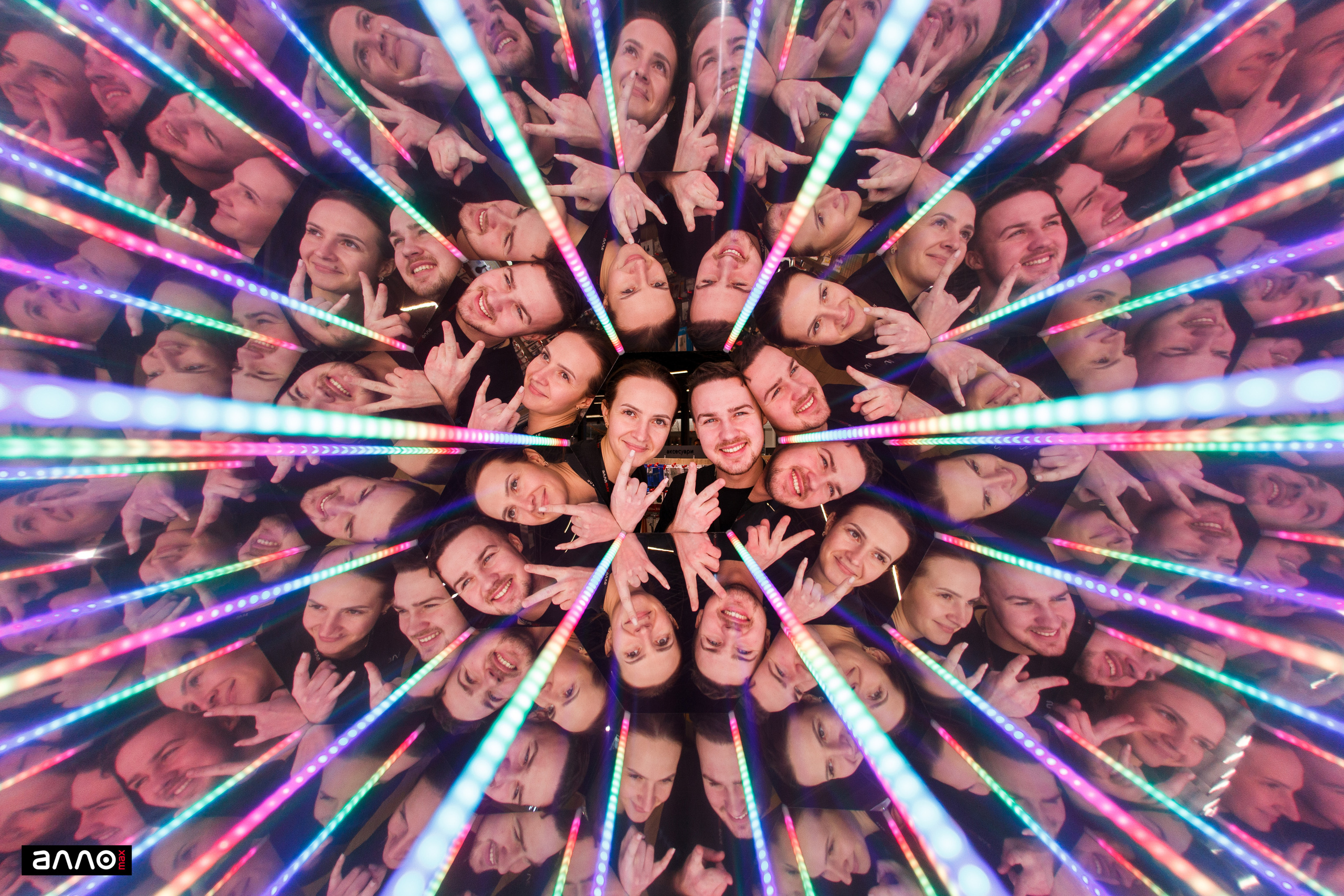 АЛЛО Калейдоскоп. Аренды интерактивных фотозон в Харькове