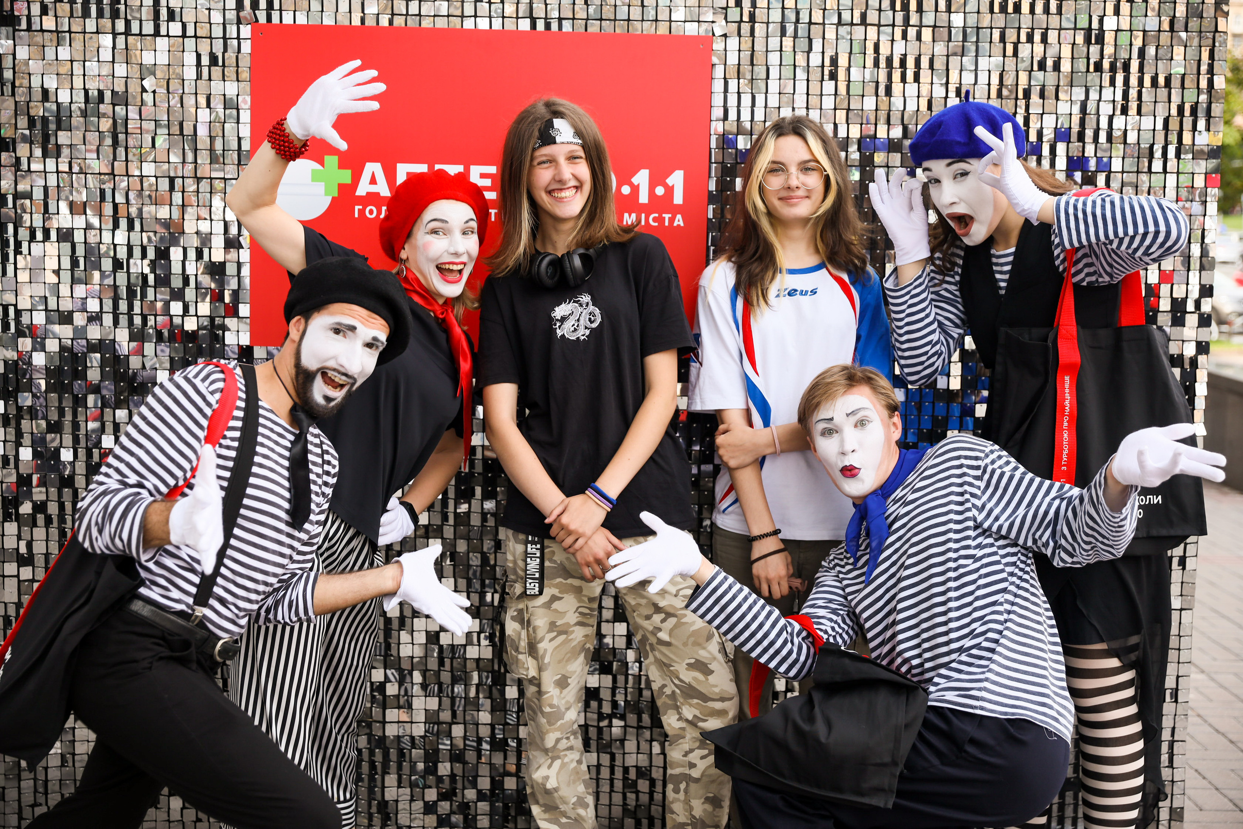 Аптека 911 (Фотомозаїка). Аренды интерактивных фотозон в Харькове