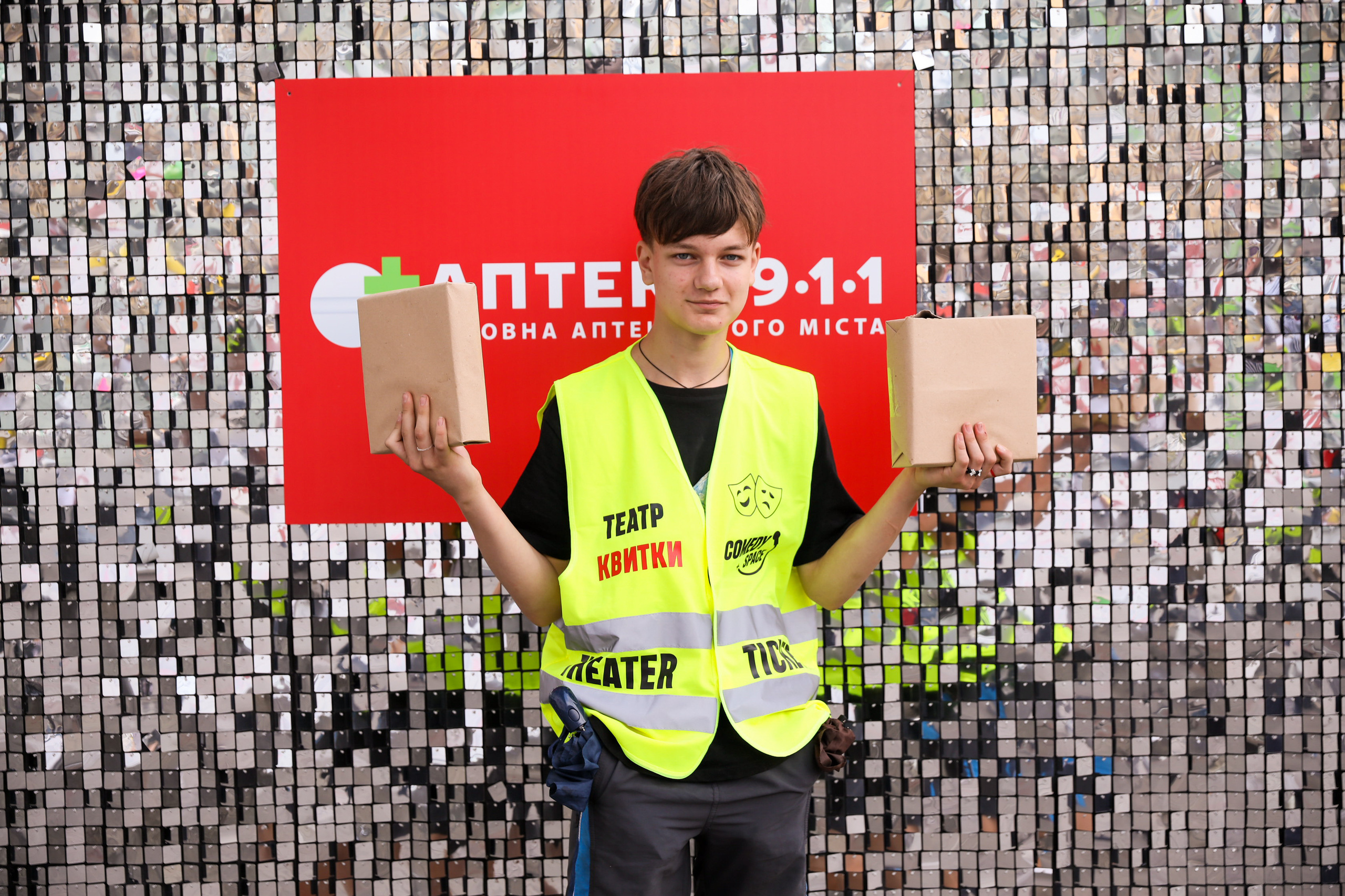 Аптека 911 (Фотомозаїка). Аренды интерактивных фотозон в Харькове