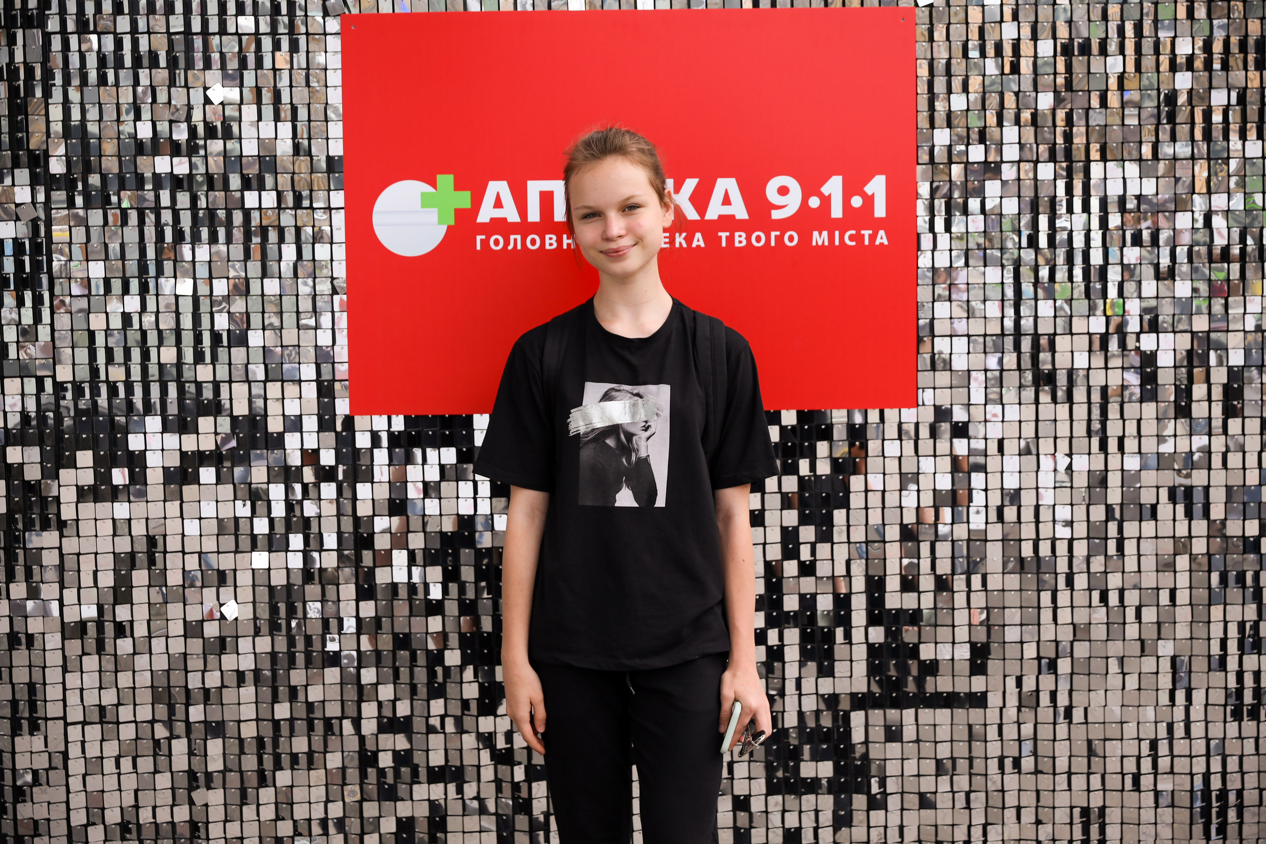 Аптека 911 (Фотомозаїка). Аренды интерактивных фотозон в Харькове