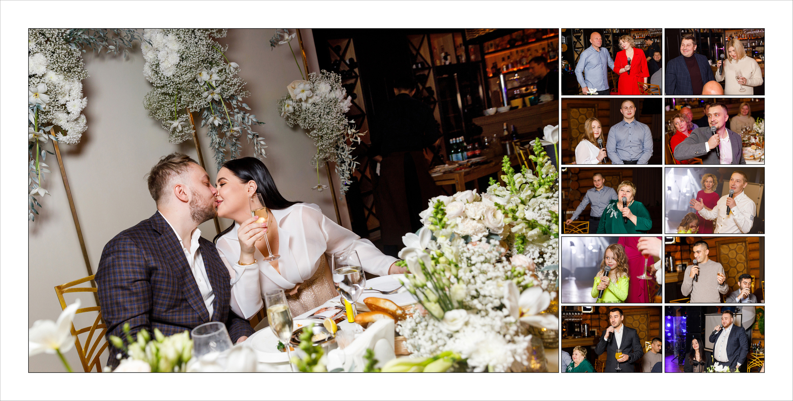 Леша и Аня 2.1. Оренда інтерактивних фотозон у Харкові