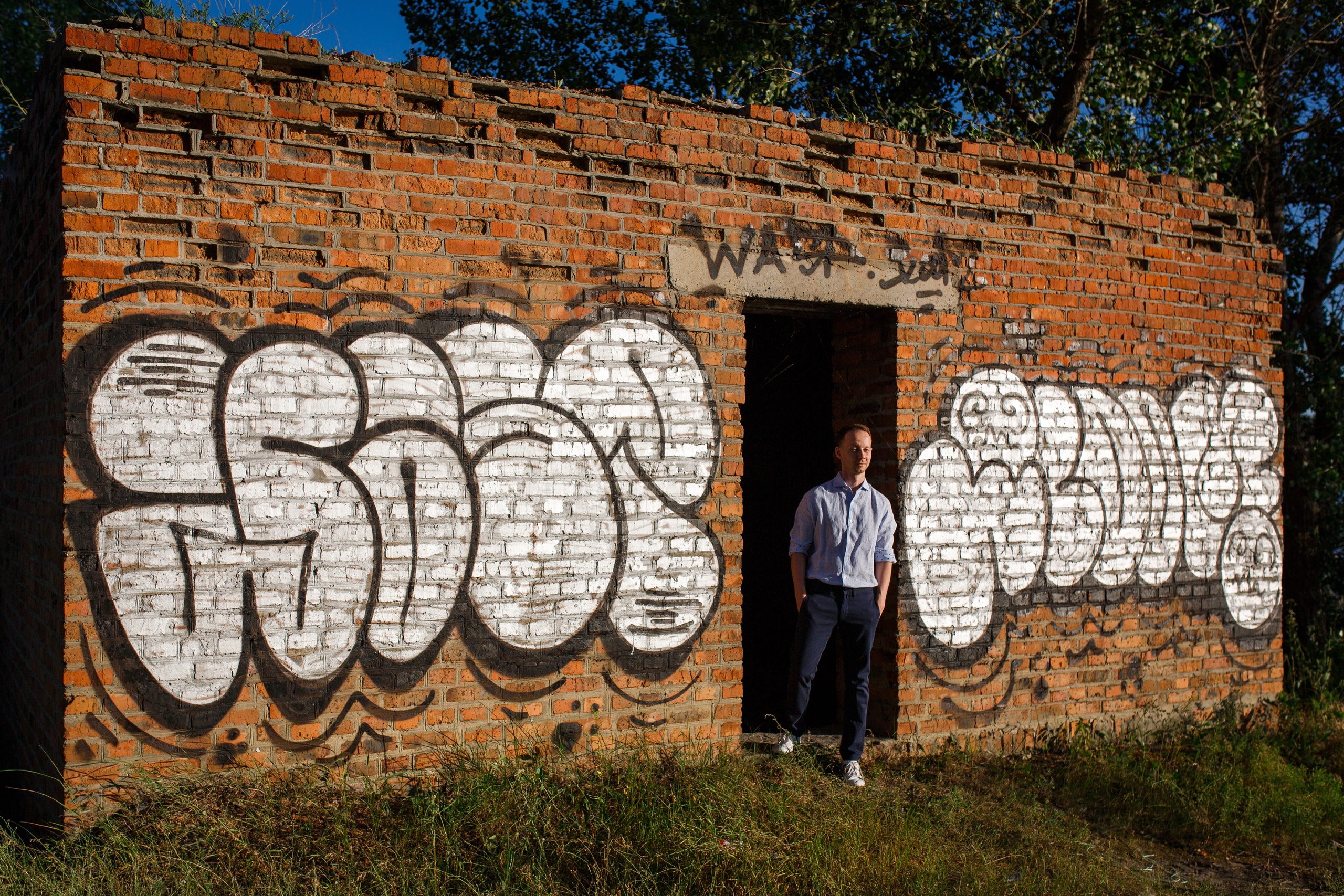 Андрей, Люда и Вера. Аренды интерактивных фотозон в Харькове