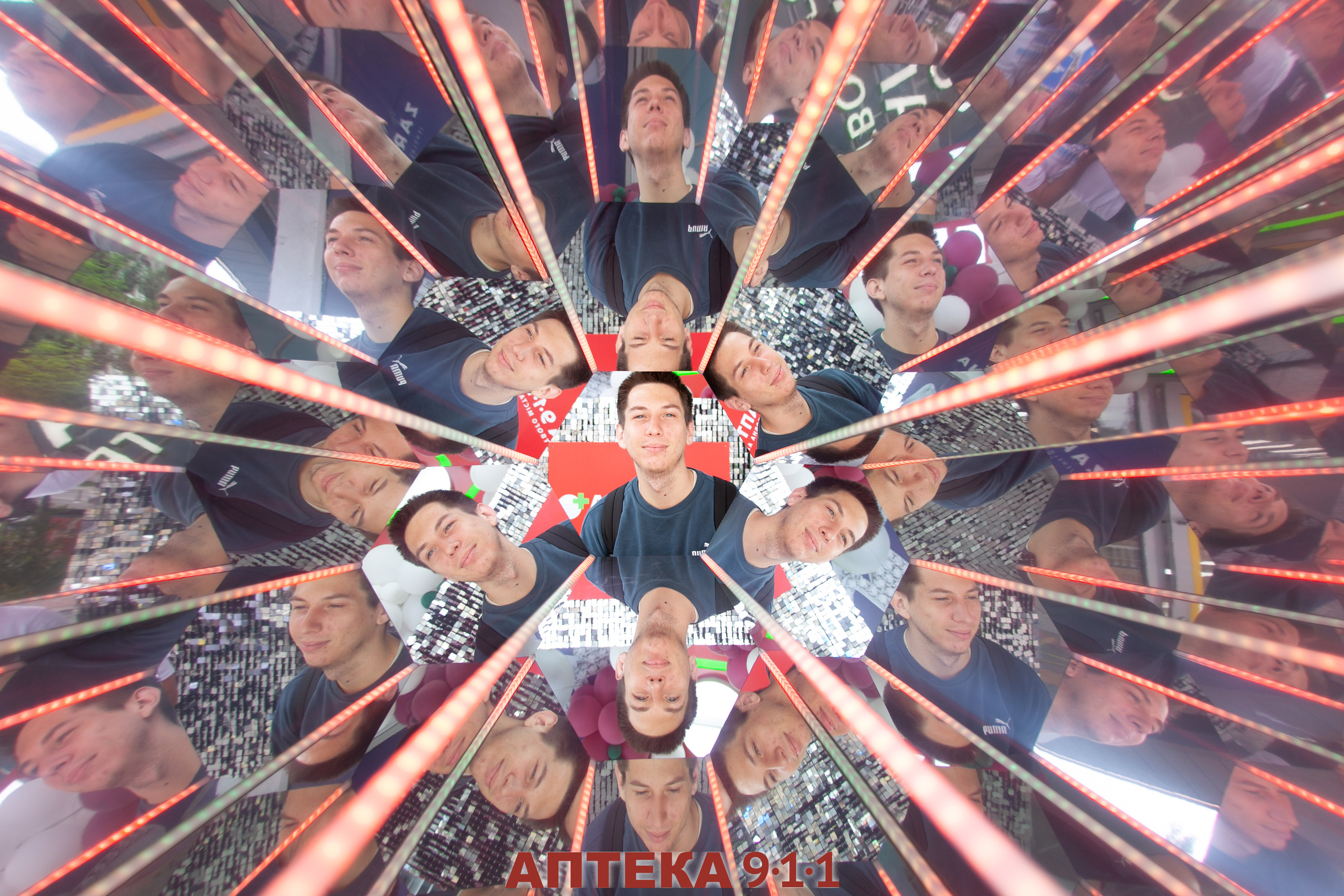 Аптека 911 (Калейдоскоп). Аренды интерактивных фотозон в Харькове