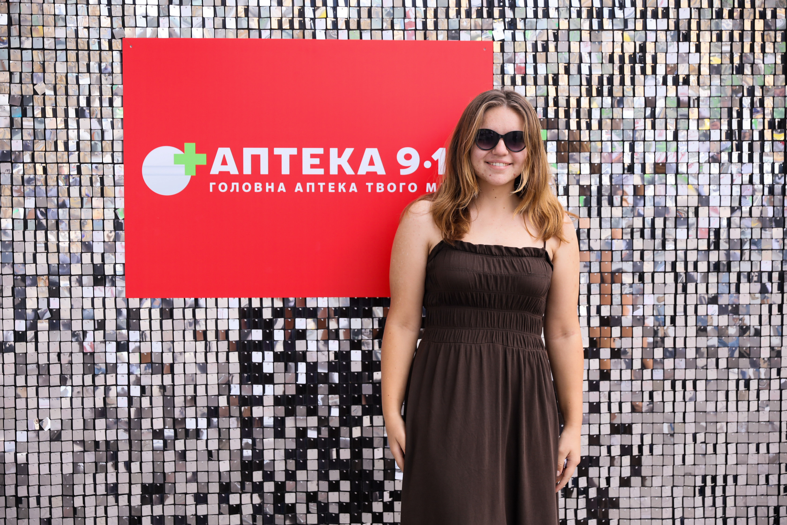 Аптека 911 (Фотомозаїка). Аренды интерактивных фотозон в Харькове