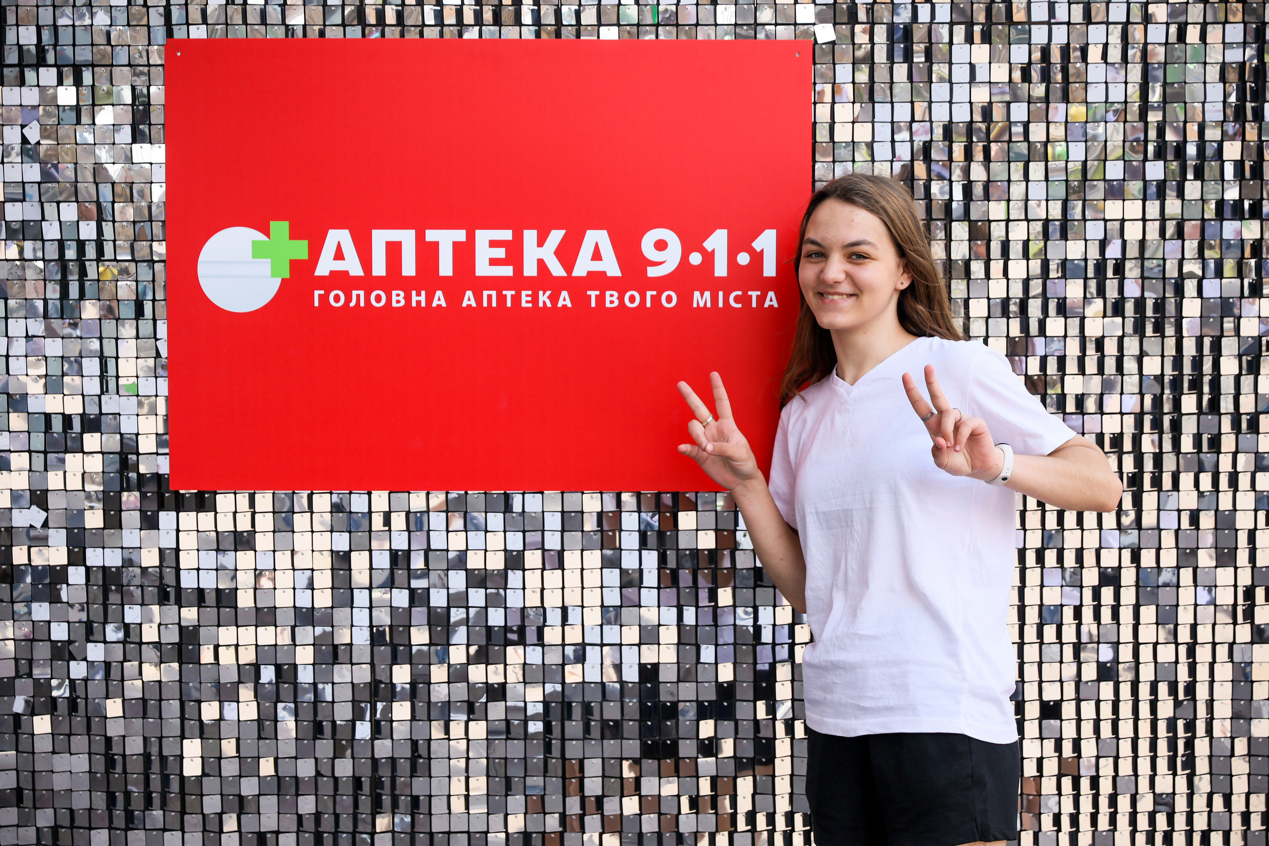 Аптека 911 (Фотомозаїка). Аренды интерактивных фотозон в Харькове