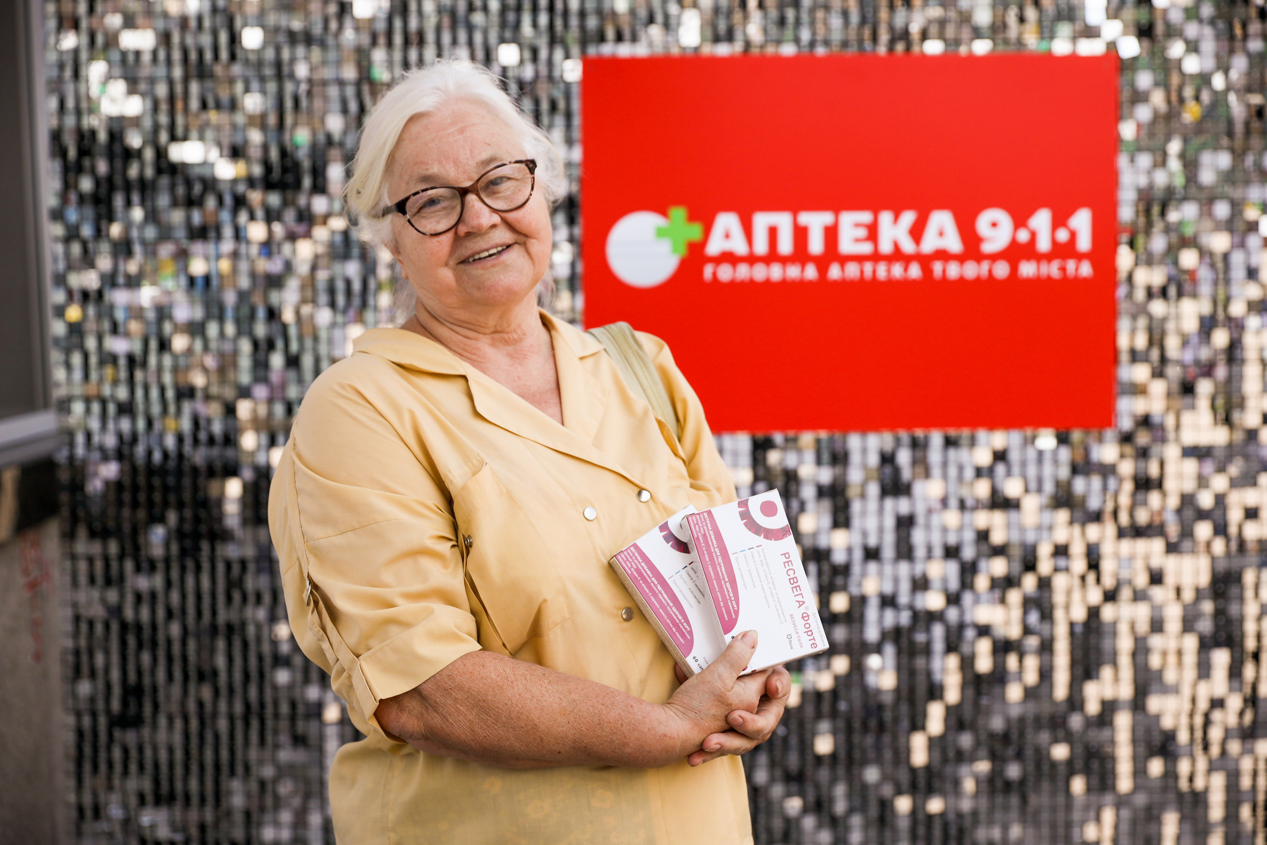 Аптека 911 (Фотомозаїка). Аренды интерактивных фотозон в Харькове