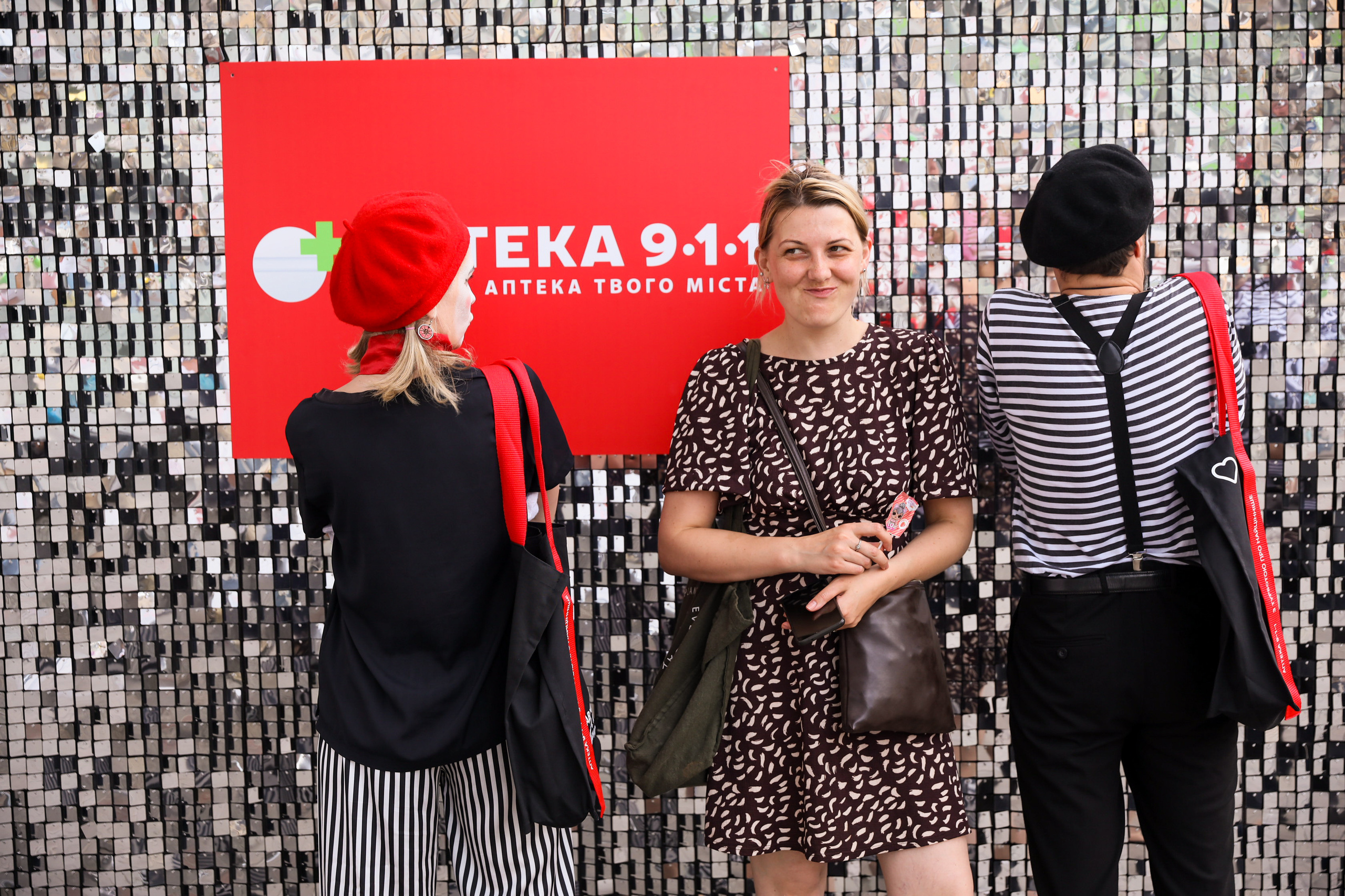 Аптека 911 (Фотомозаїка). Аренды интерактивных фотозон в Харькове