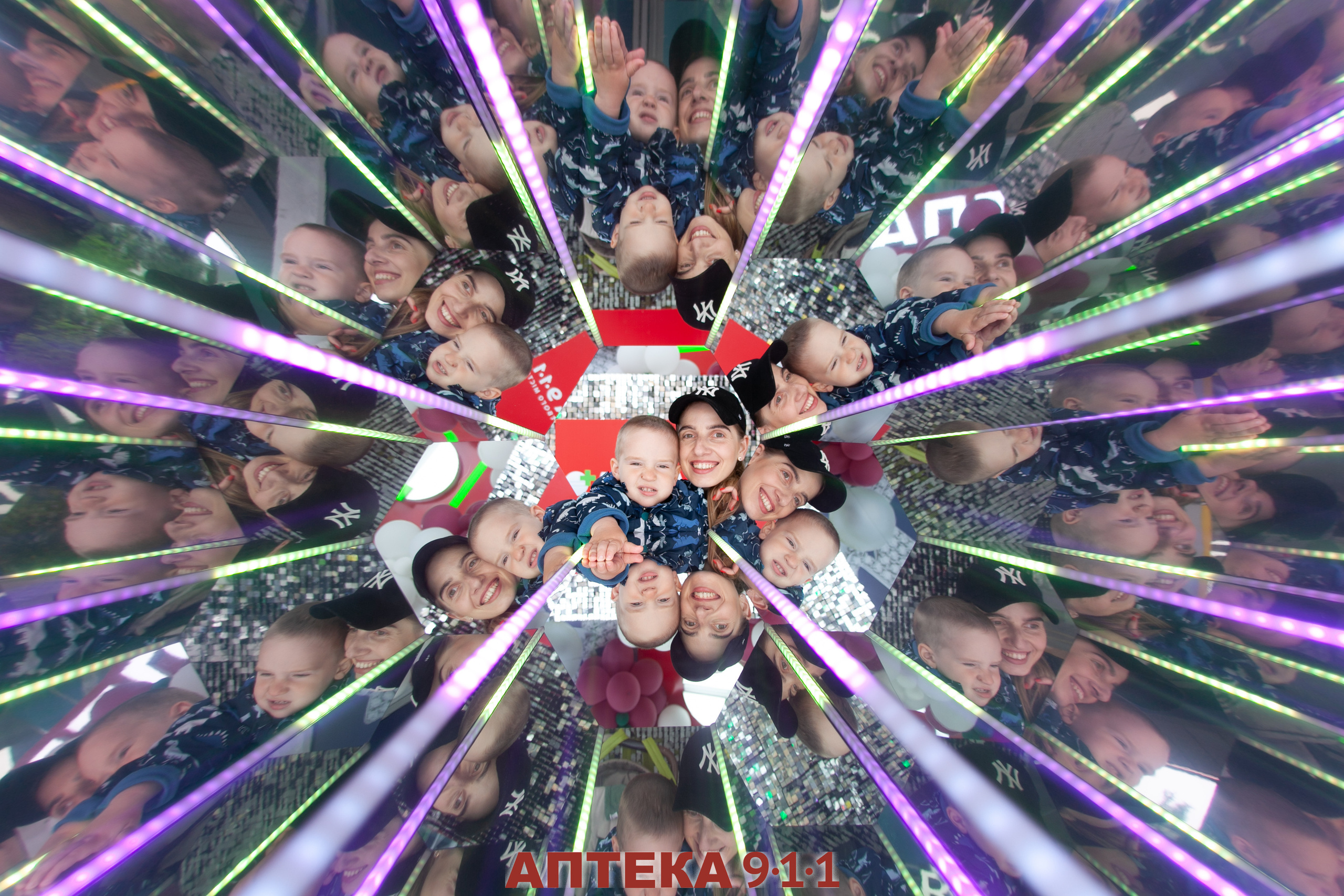 Аптека 911 (Калейдоскоп). Аренды интерактивных фотозон в Харькове