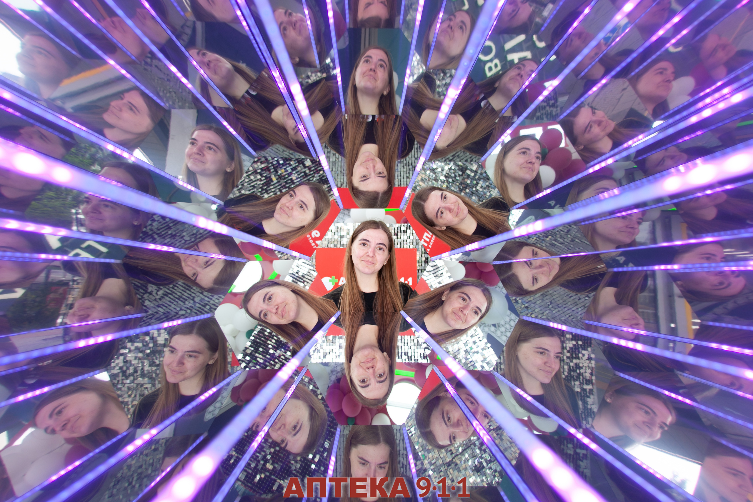 Аптека 911 (Калейдоскоп). Аренды интерактивных фотозон в Харькове