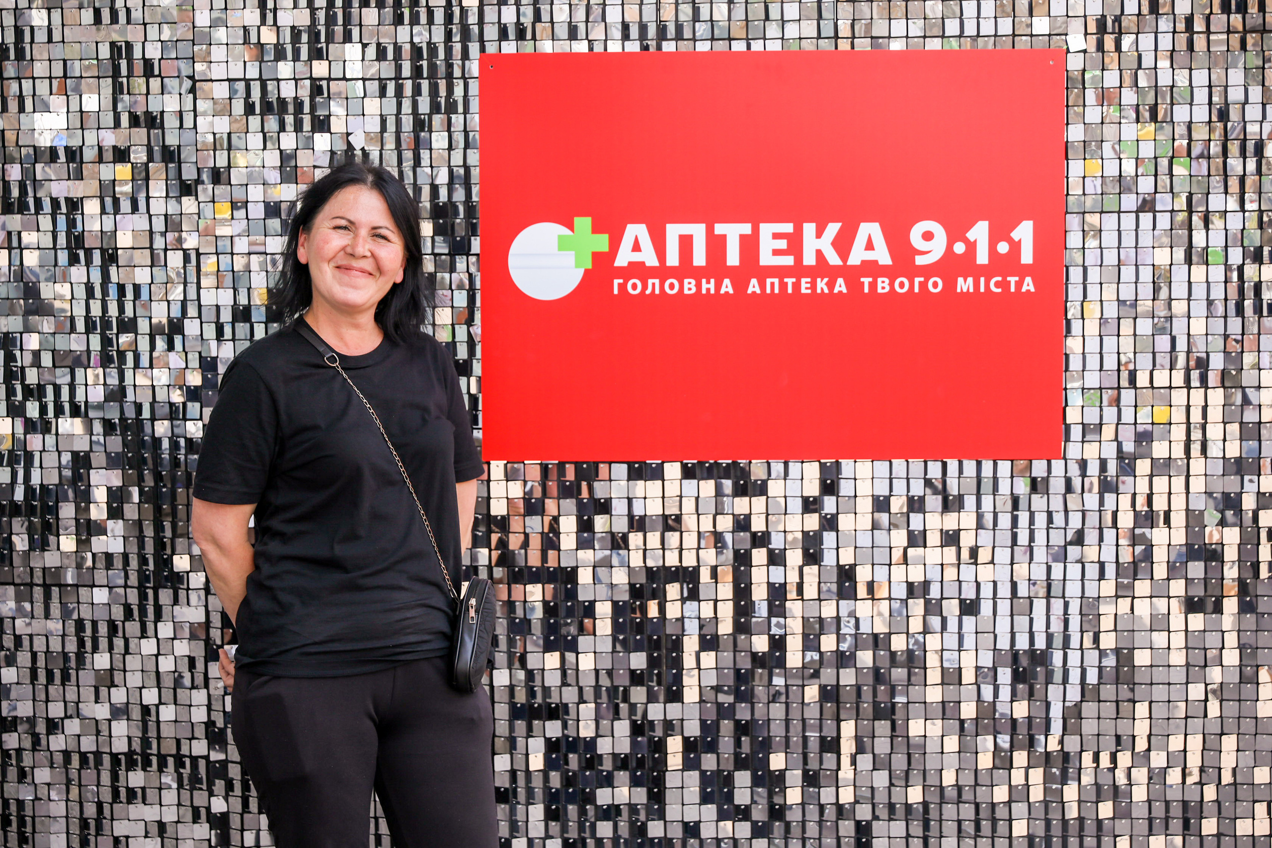 Аптека 911 (Фотомозаїка). Аренды интерактивных фотозон в Харькове