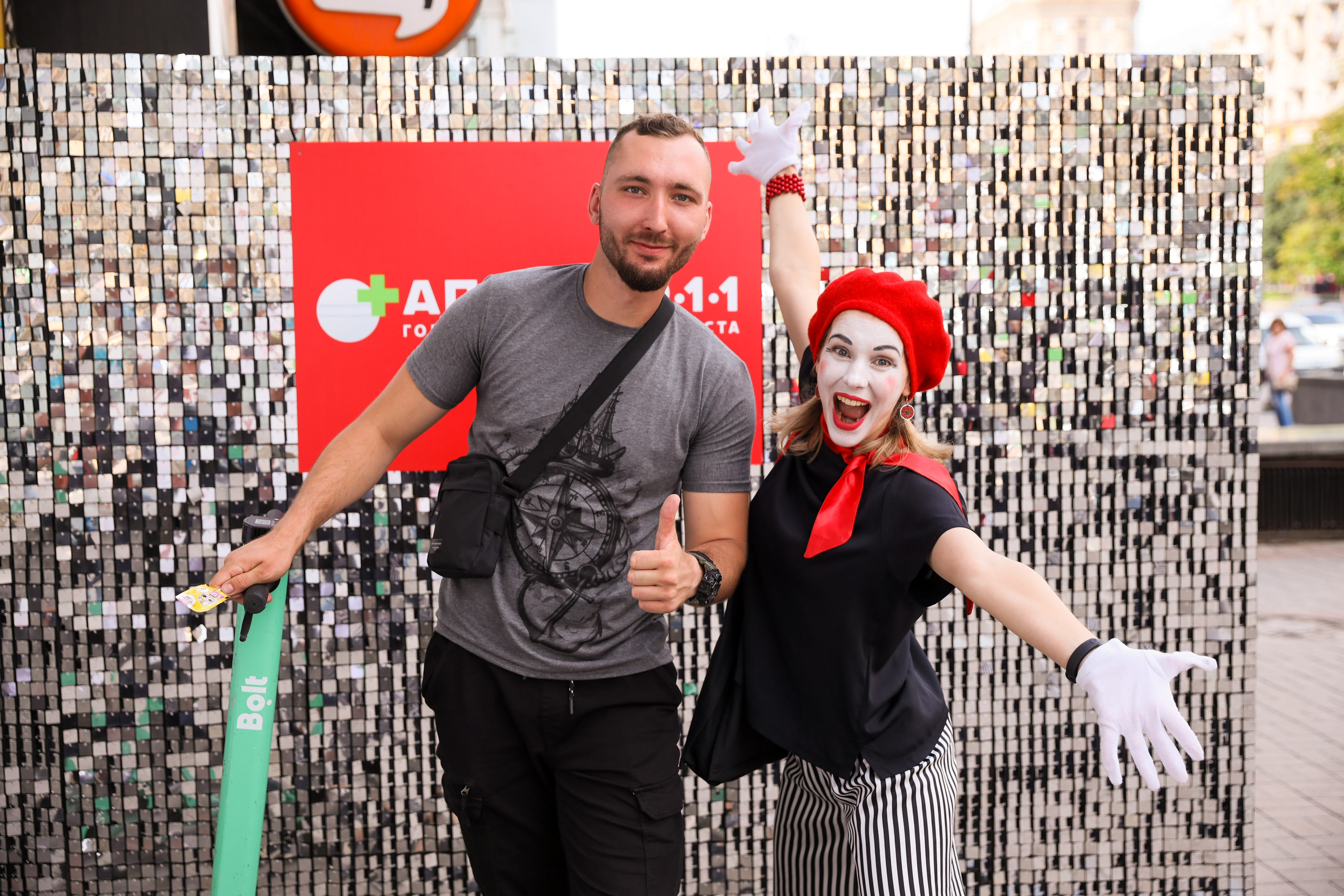 Аптека 911 (Фотомозаїка). Аренды интерактивных фотозон в Харькове