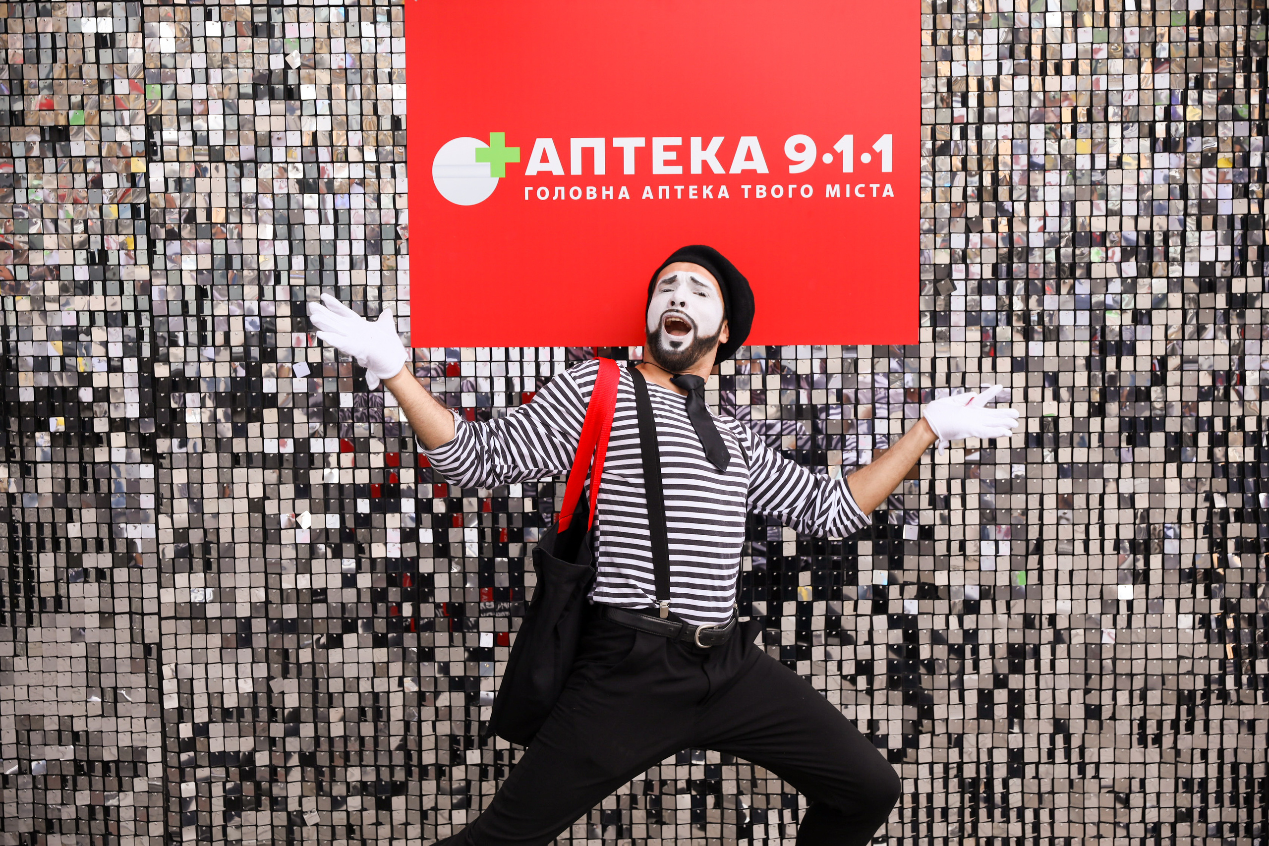 Аптека 911 (Фотомозаїка). Аренды интерактивных фотозон в Харькове