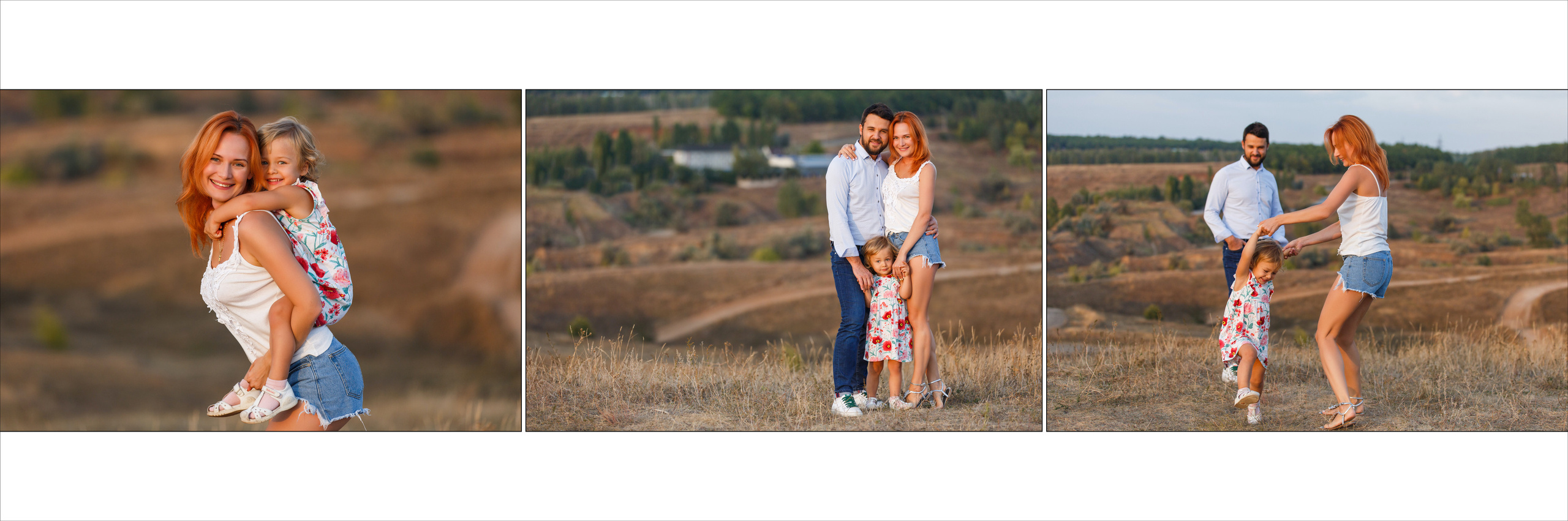 Денис (поле). Аренды интерактивных фотозон в Харькове