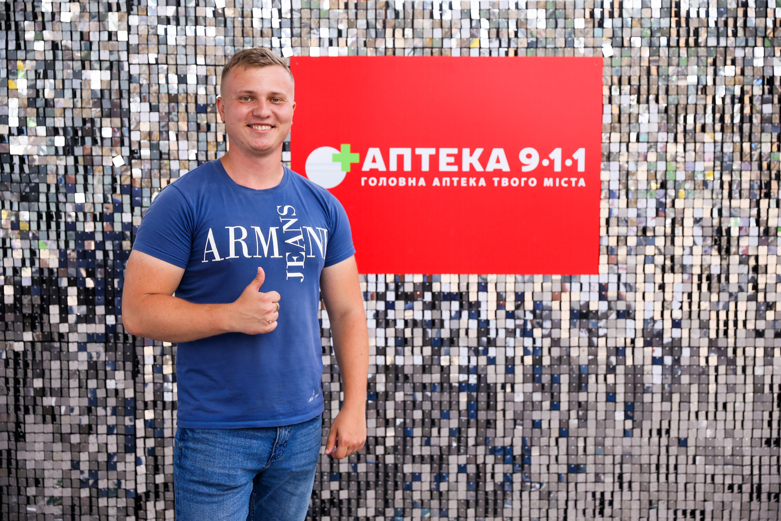 Аптека 911 (Фотомозаїка). Аренды интерактивных фотозон в Харькове