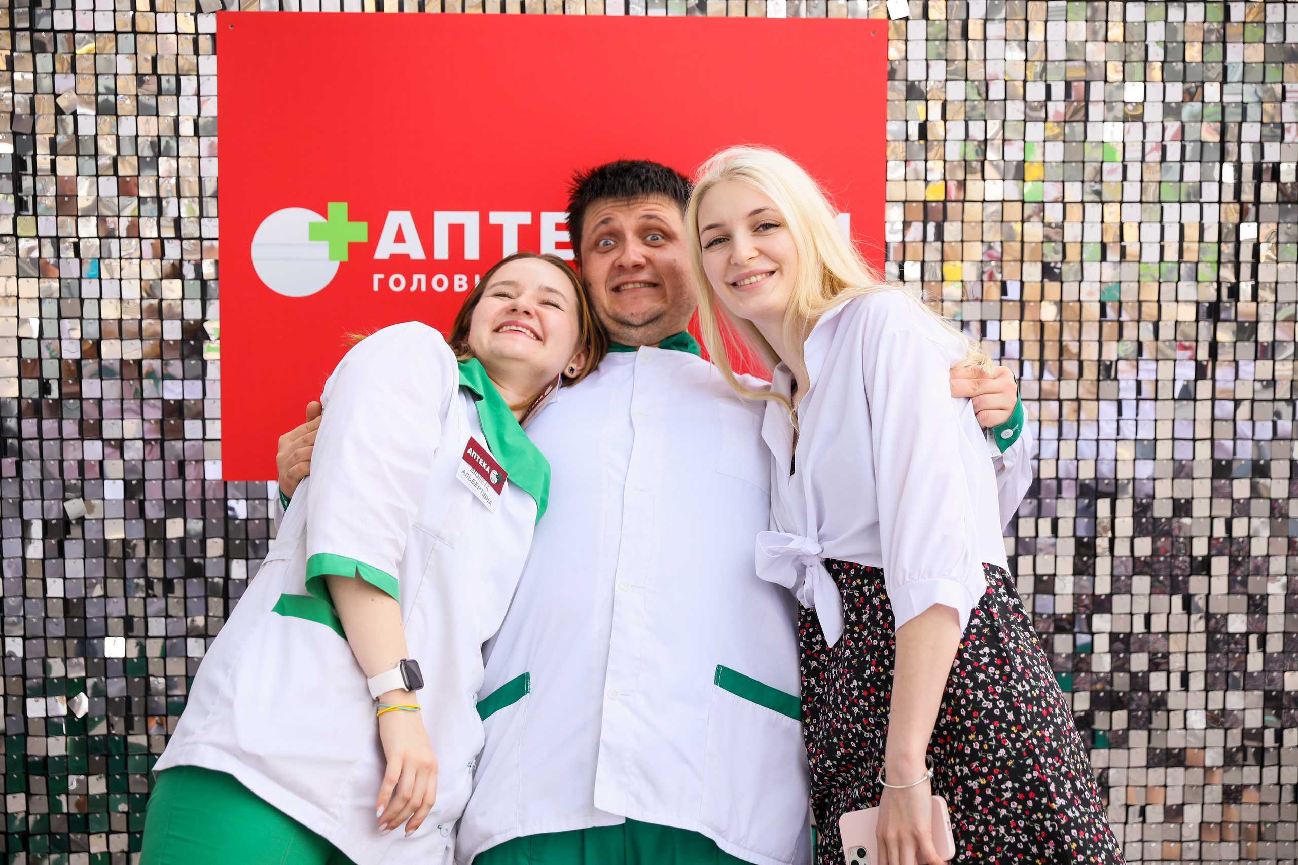 Аптека 911 (Фотомозаїка). Аренды интерактивных фотозон в Харькове