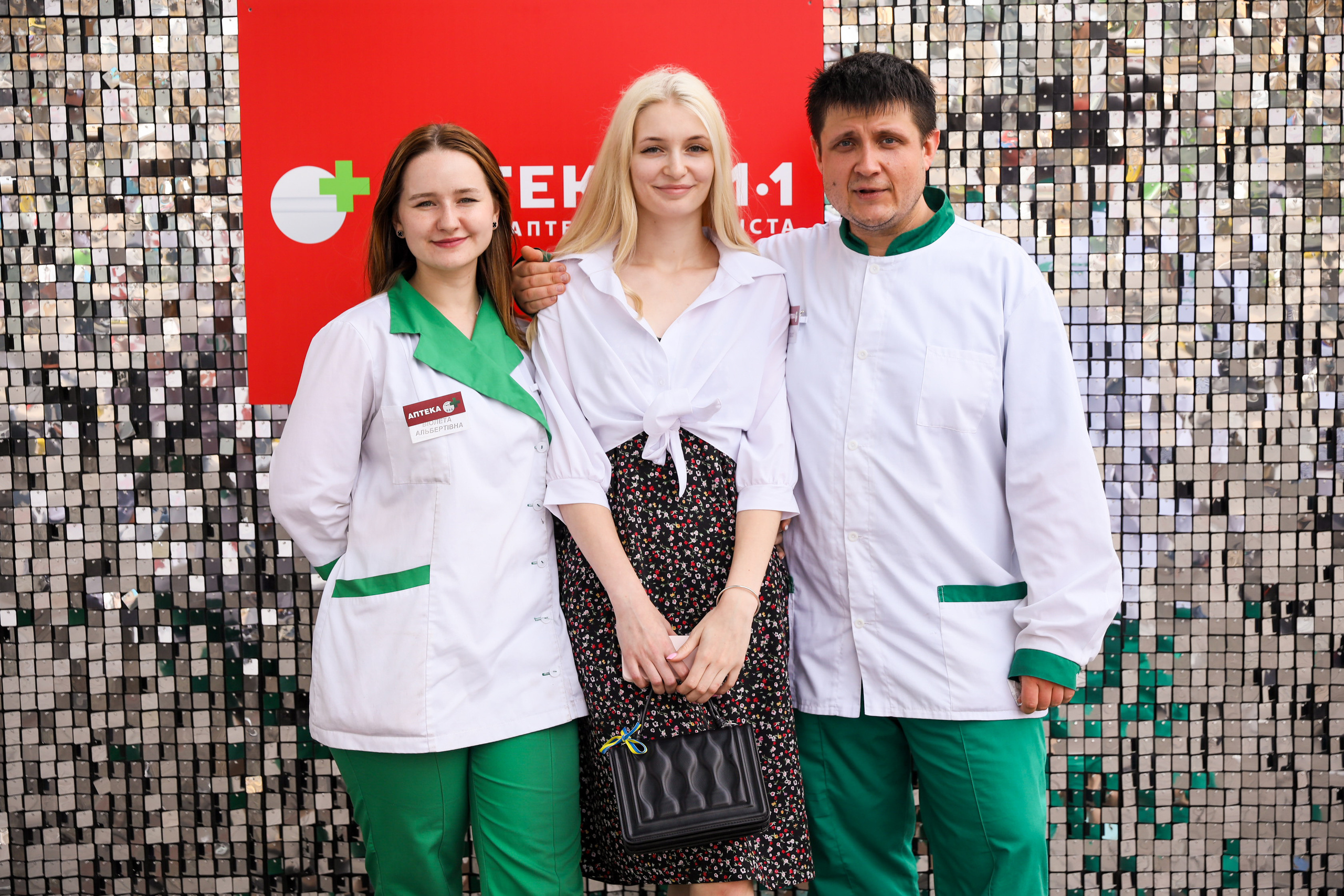 Аптека 911 (Фотомозаїка). Аренды интерактивных фотозон в Харькове