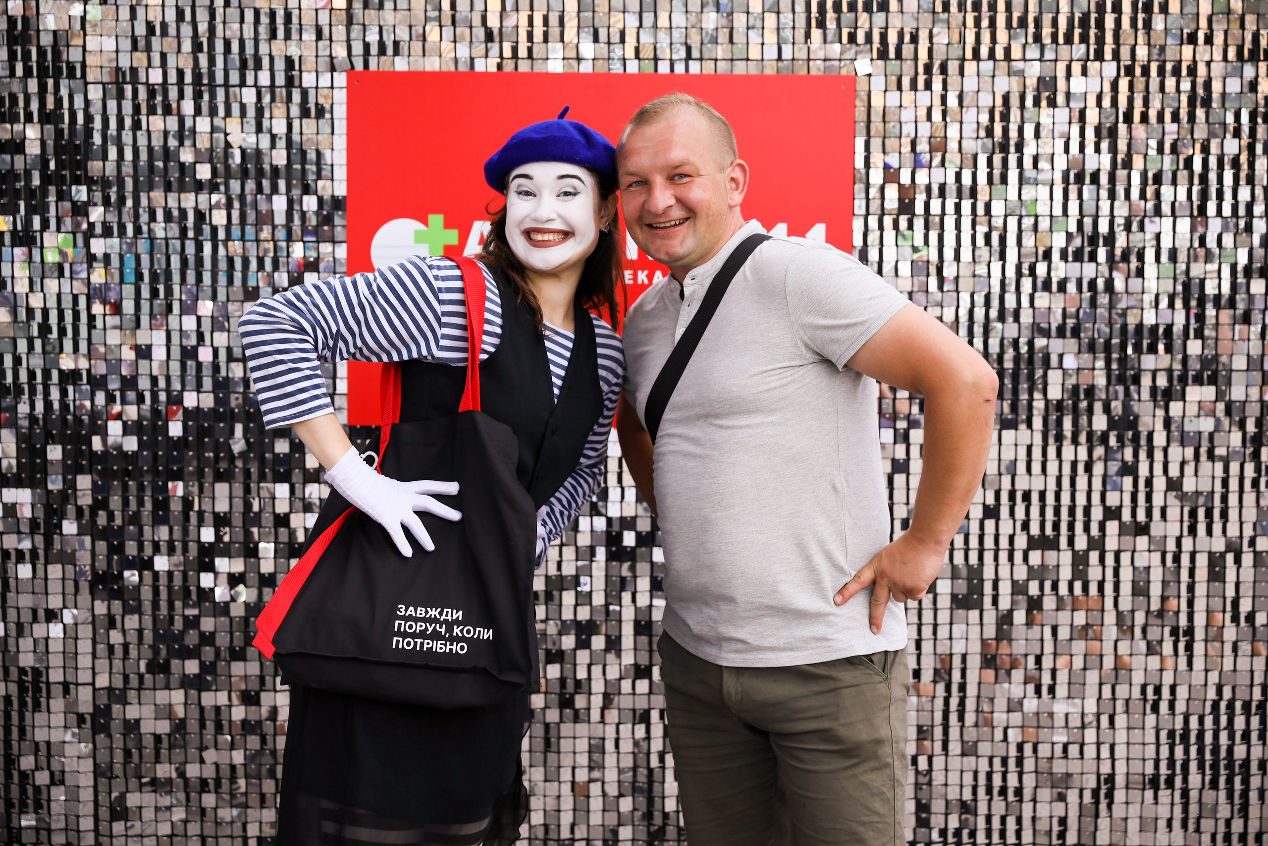 Аптека 911 (Фотомозаїка). Аренды интерактивных фотозон в Харькове