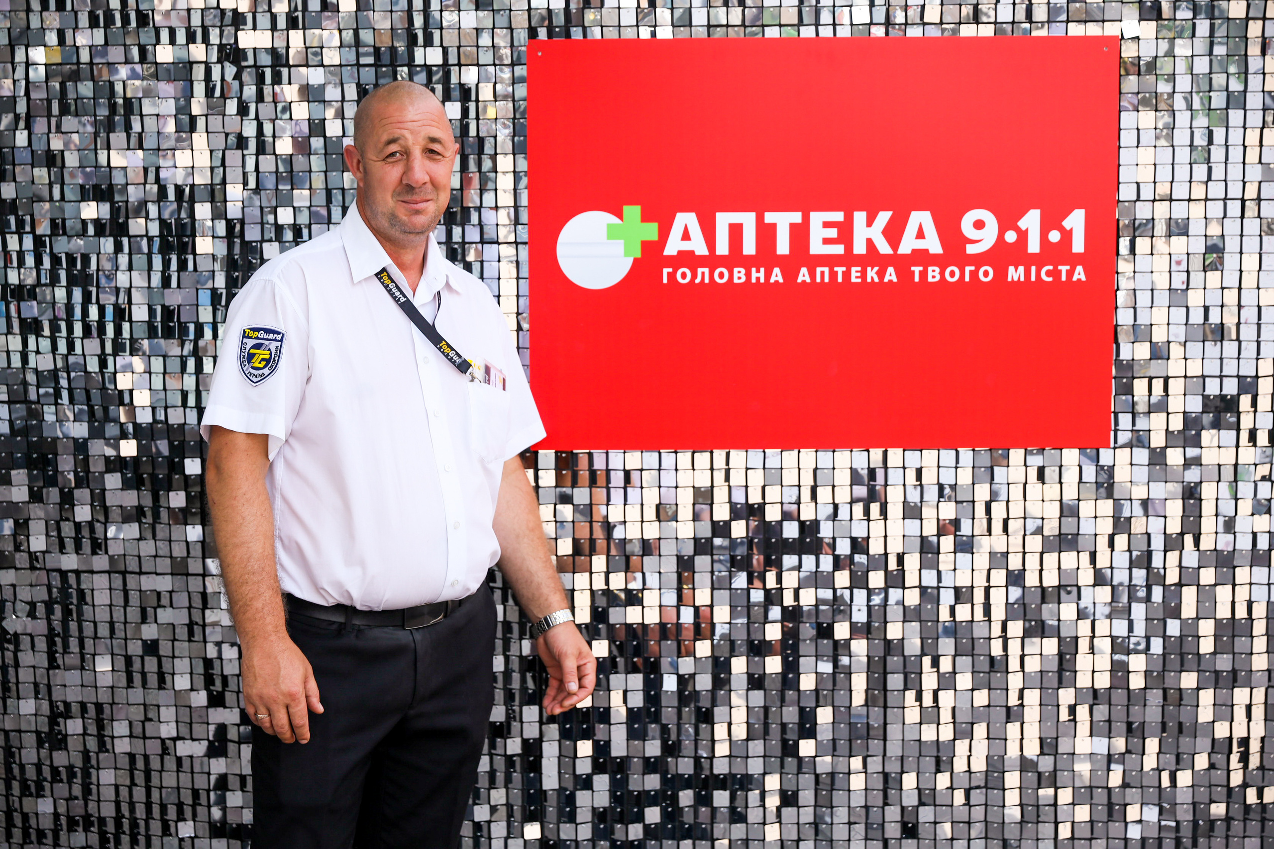 Аптека 911 (Фотомозаїка). Аренды интерактивных фотозон в Харькове