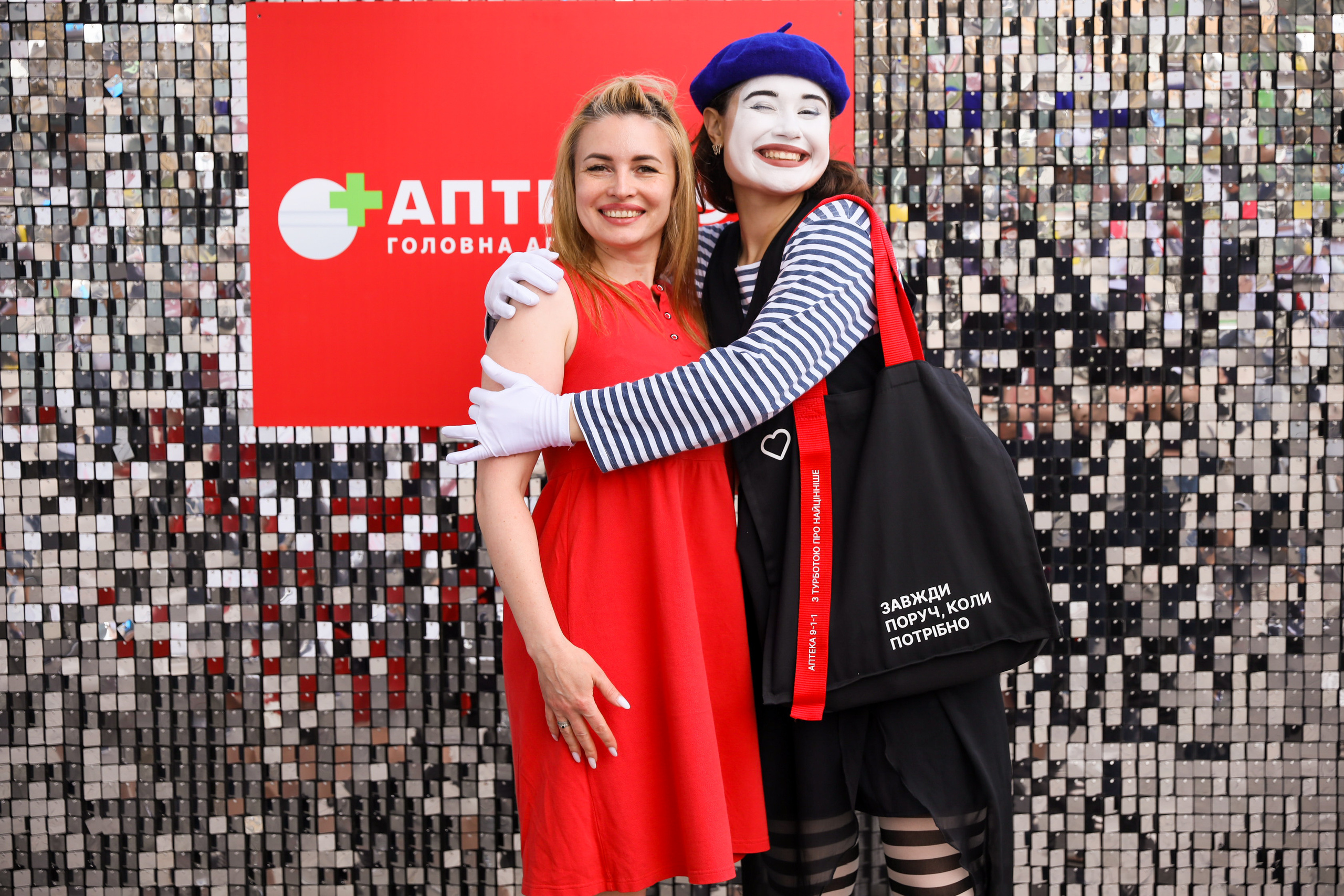 Аптека 911 (Фотомозаїка). Аренды интерактивных фотозон в Харькове