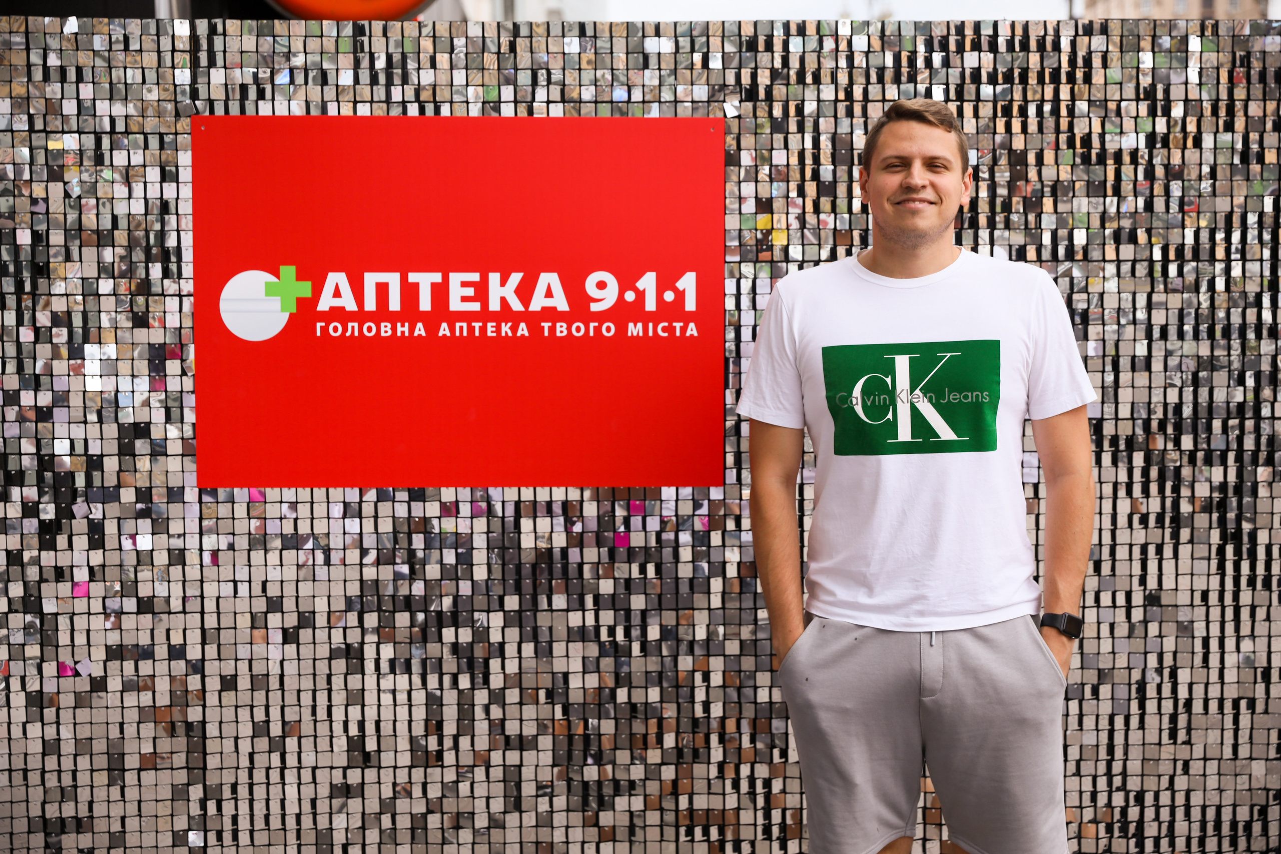 Аптека 911 (Фотомозаїка). Аренды интерактивных фотозон в Харькове