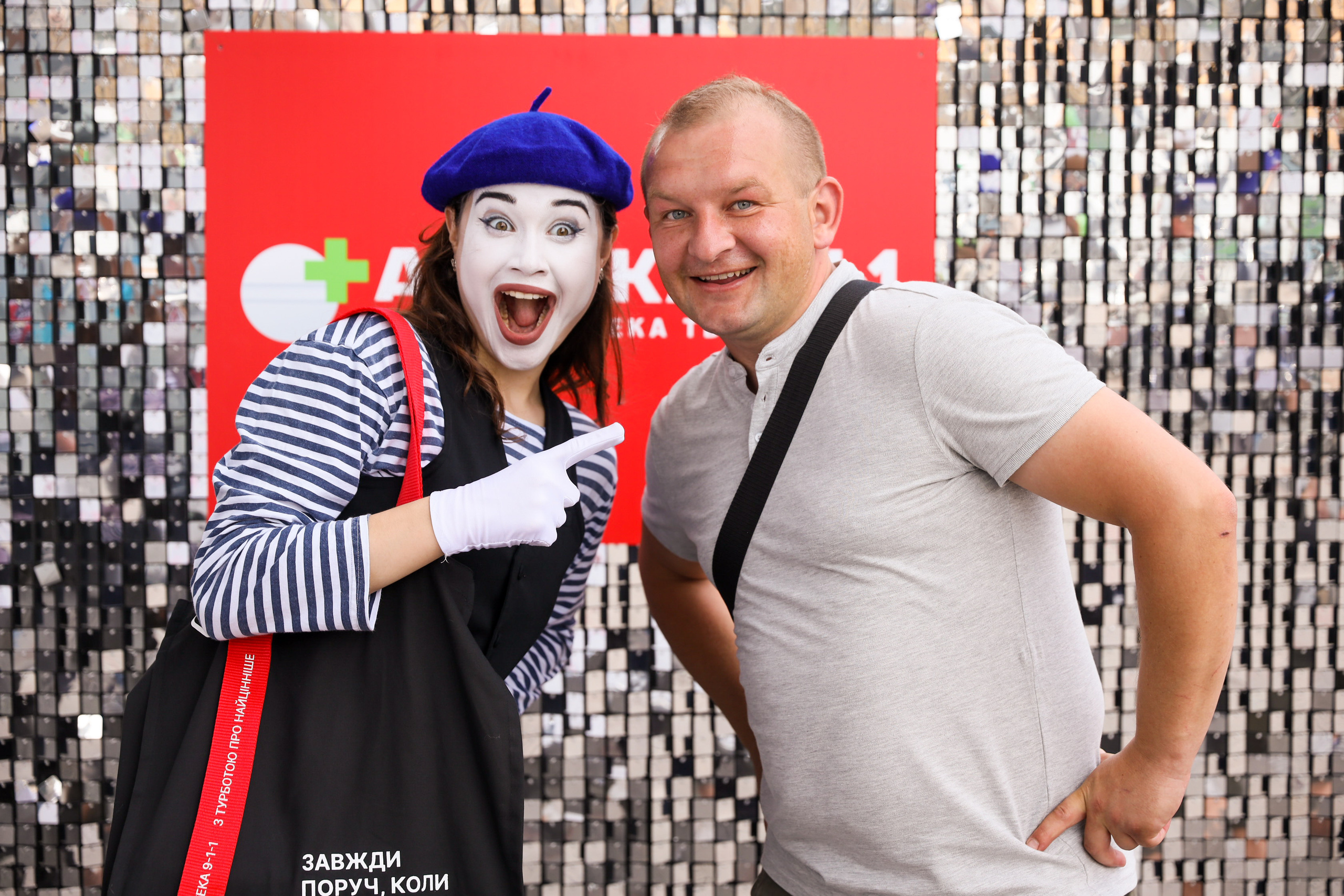 Аптека 911 (Фотомозаїка). Аренды интерактивных фотозон в Харькове