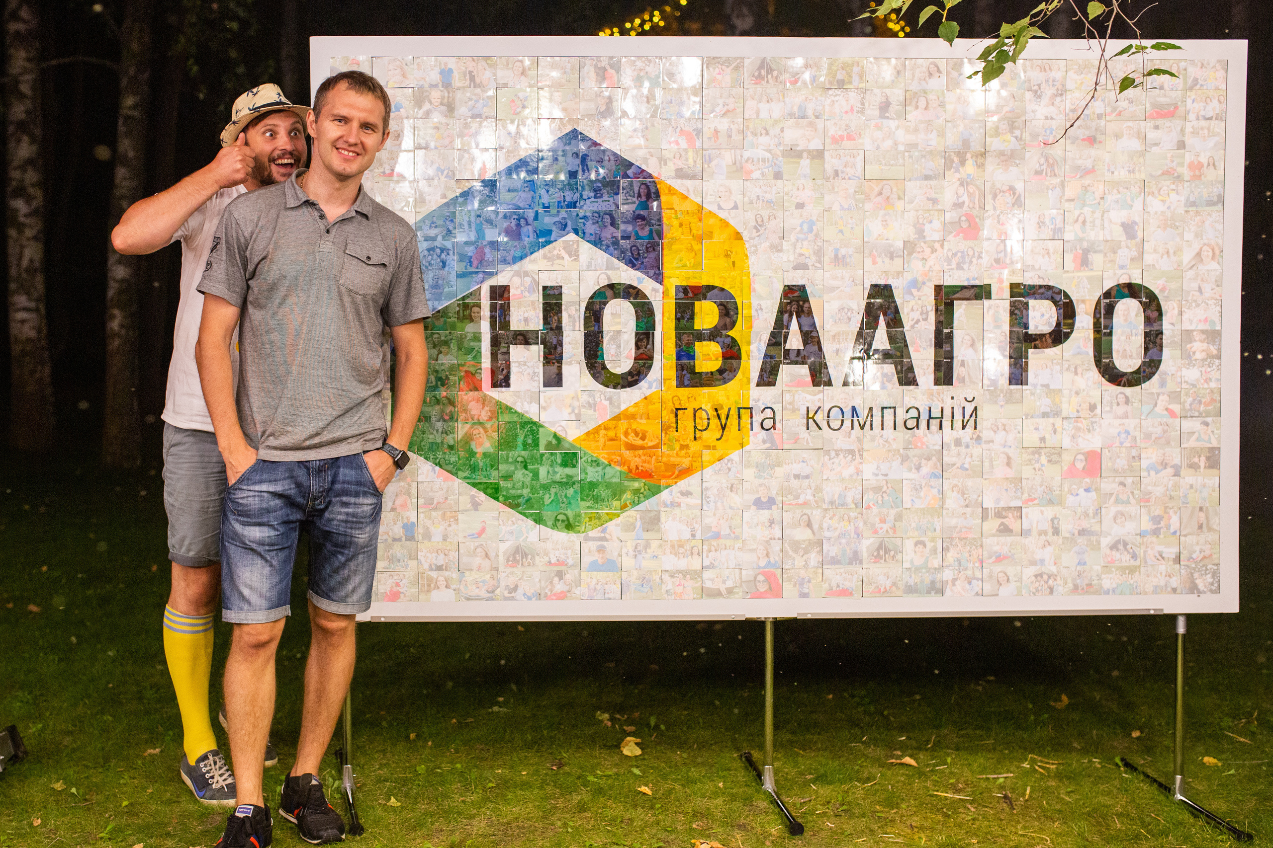 Фотомозаика. Аренды интерактивных фотозон в Харькове