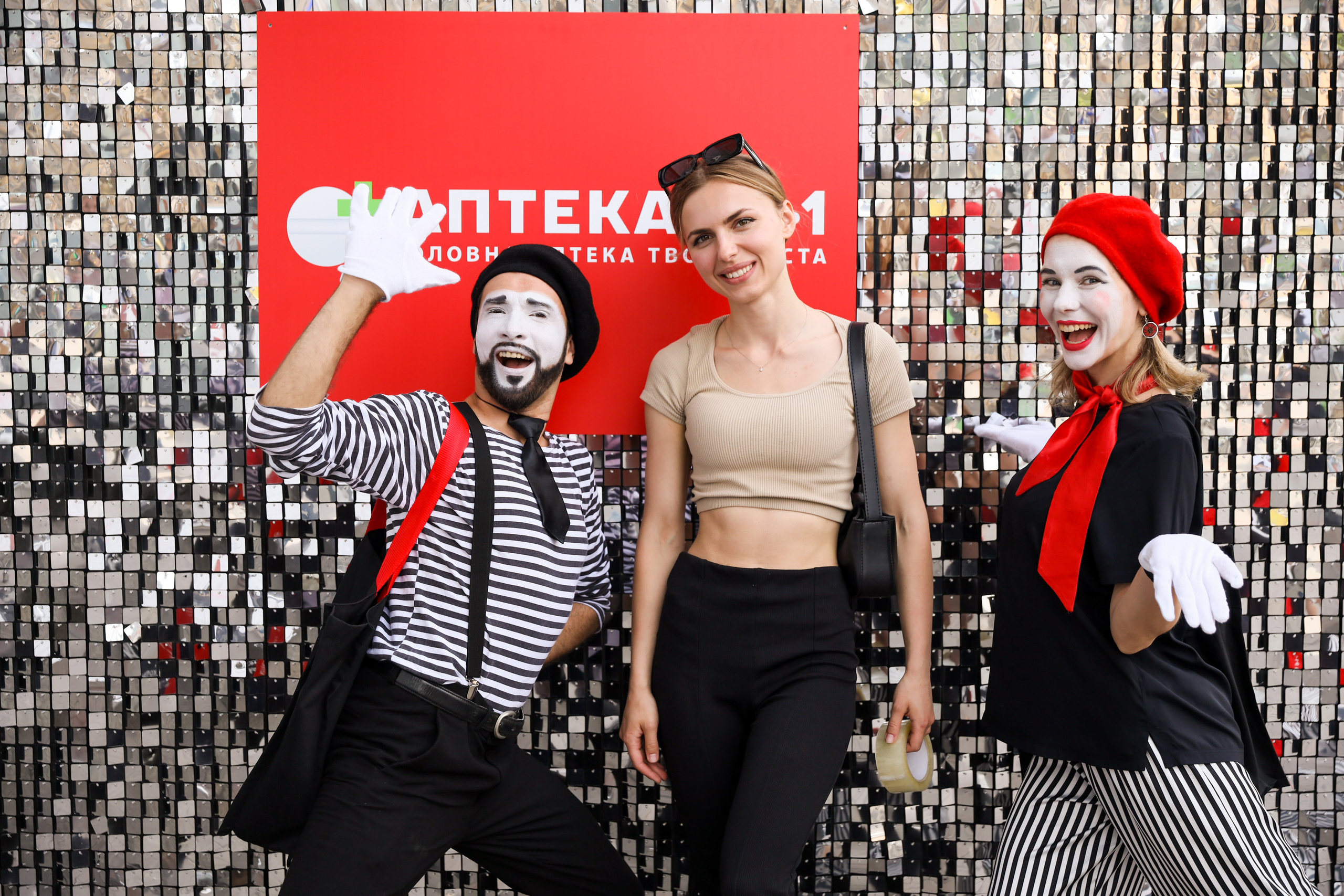 Аптека 911 (Фотомозаїка). Аренды интерактивных фотозон в Харькове