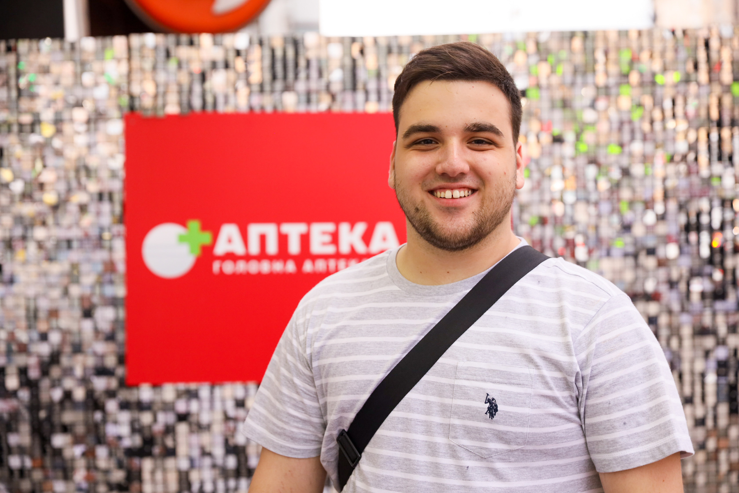 Аптека 911 (Фотомозаїка). Аренды интерактивных фотозон в Харькове