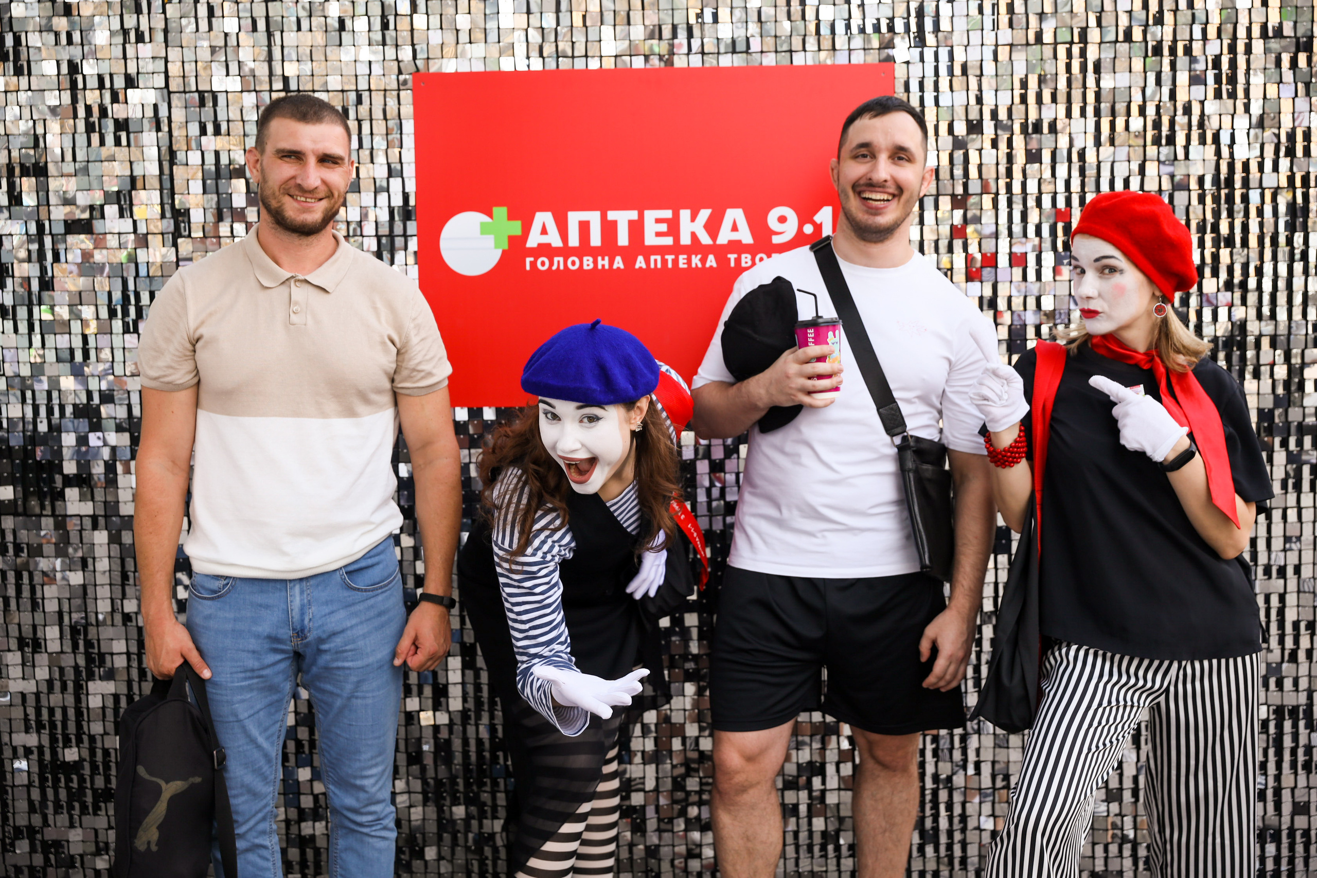Аптека 911 (Фотомозаїка). Аренды интерактивных фотозон в Харькове