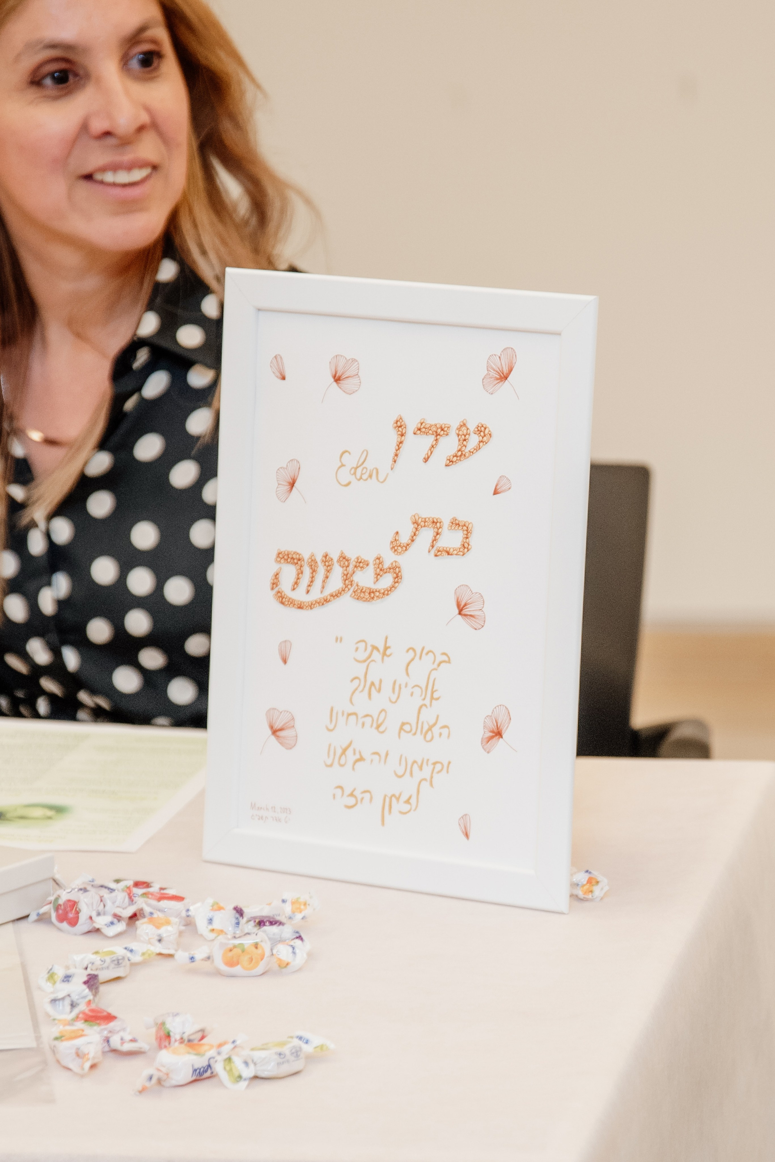 Bat Mizva Event. Люба Тернавская. Фотограф Иерусалим. Фотограф Израиль