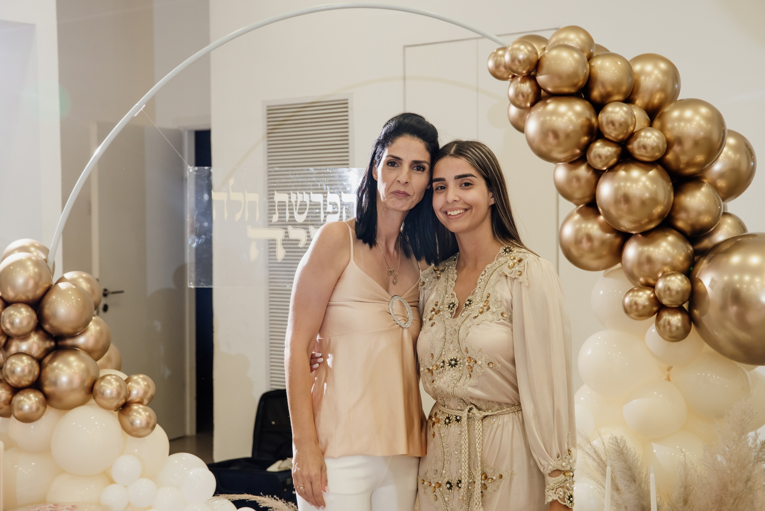 הפרשת חלה. צלמת ירושלים תל אביב ישראל