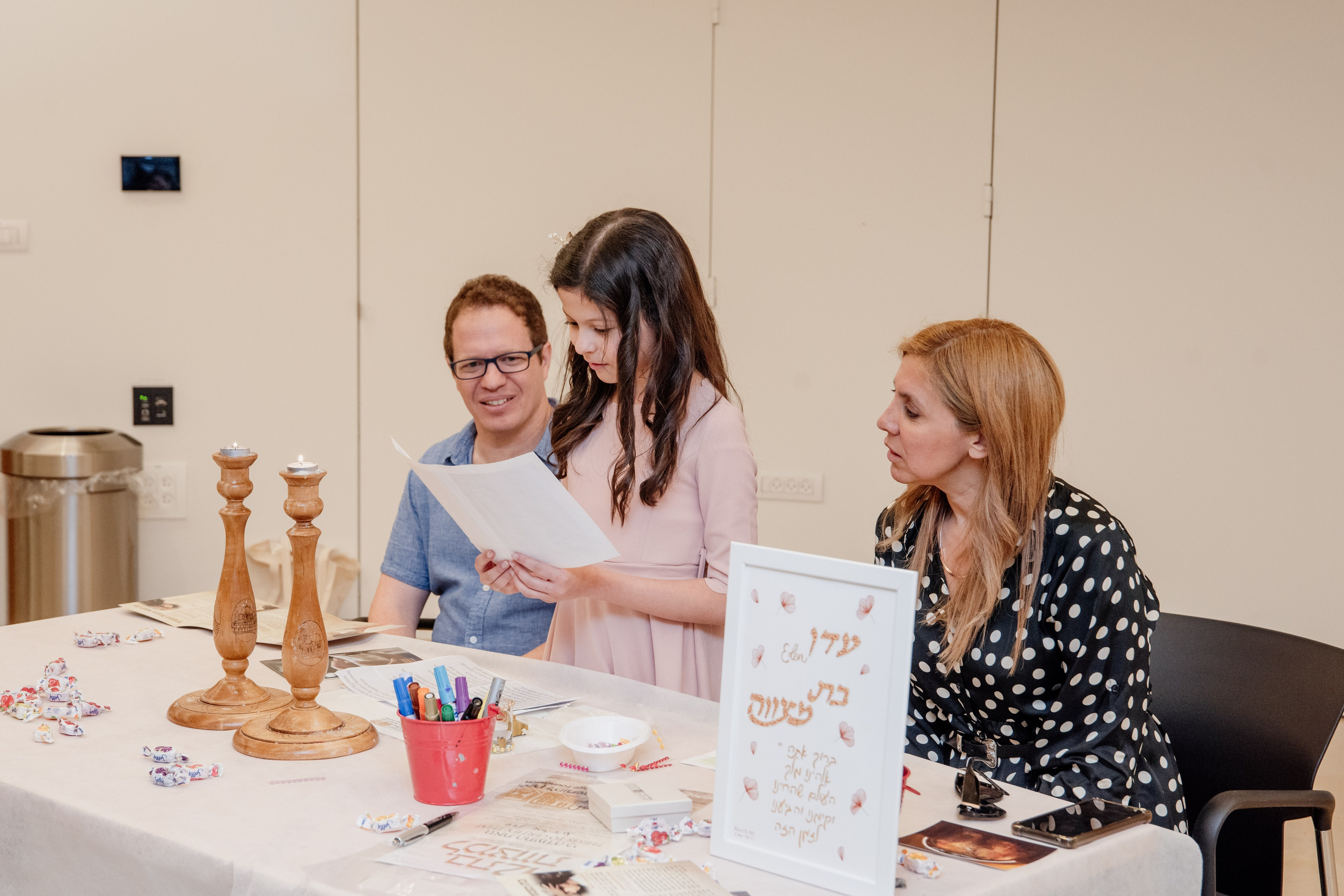 Bat Mizva Event. Люба Тернавская. Фотограф Иерусалим. Фотограф Израиль